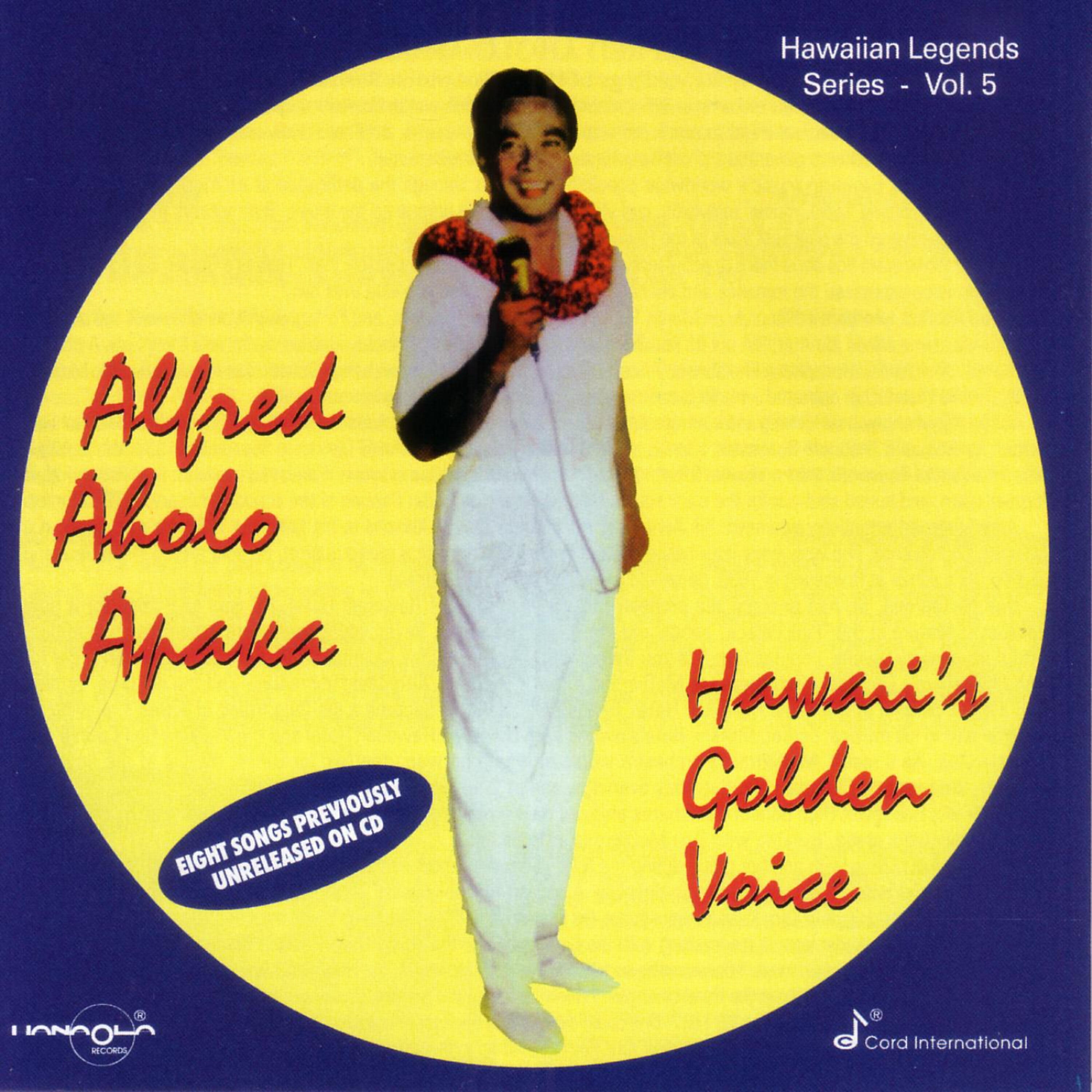 First Vocalist to Record - Hawaiian Hula Eyes