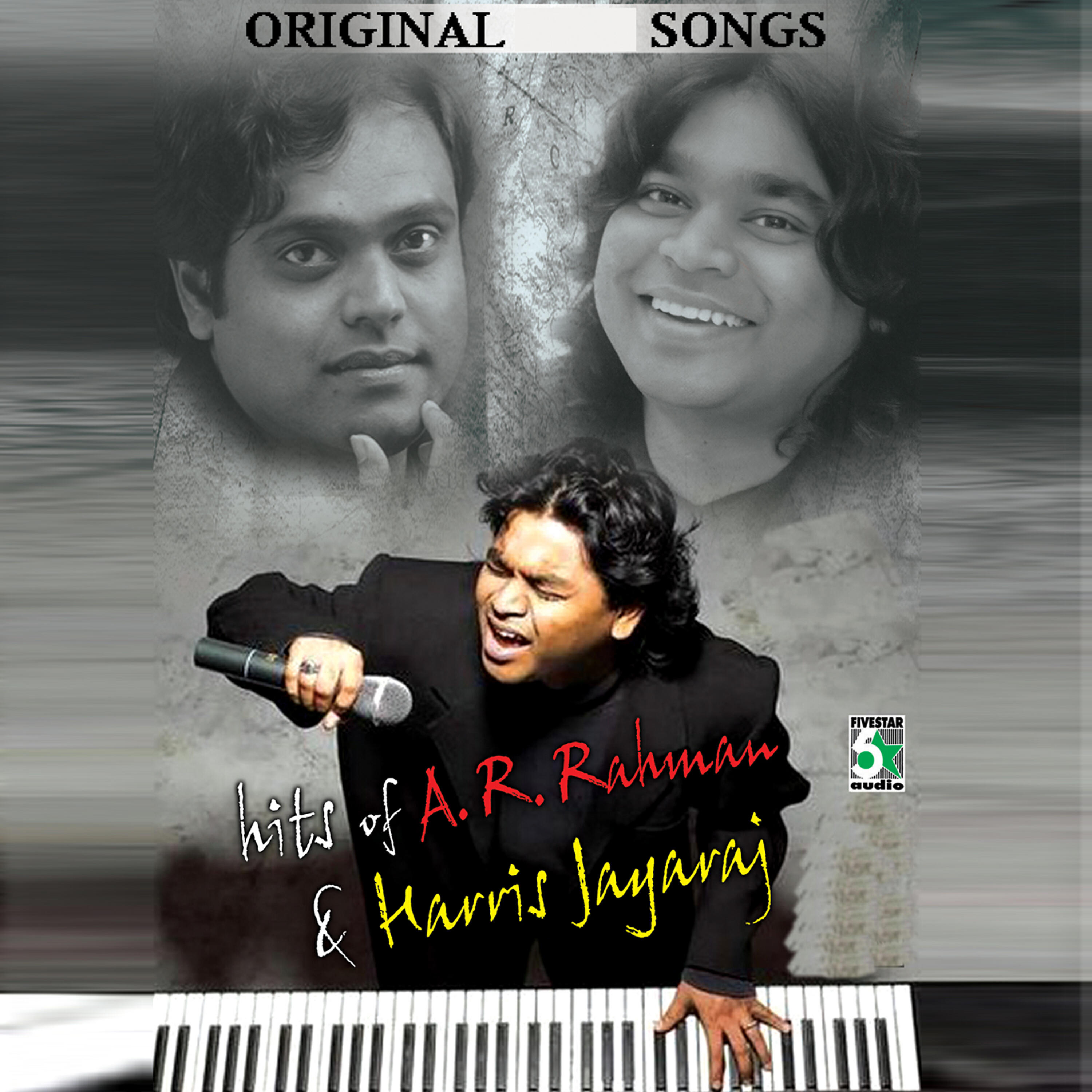 Nikkil Mathew - Enadhuyire (From 