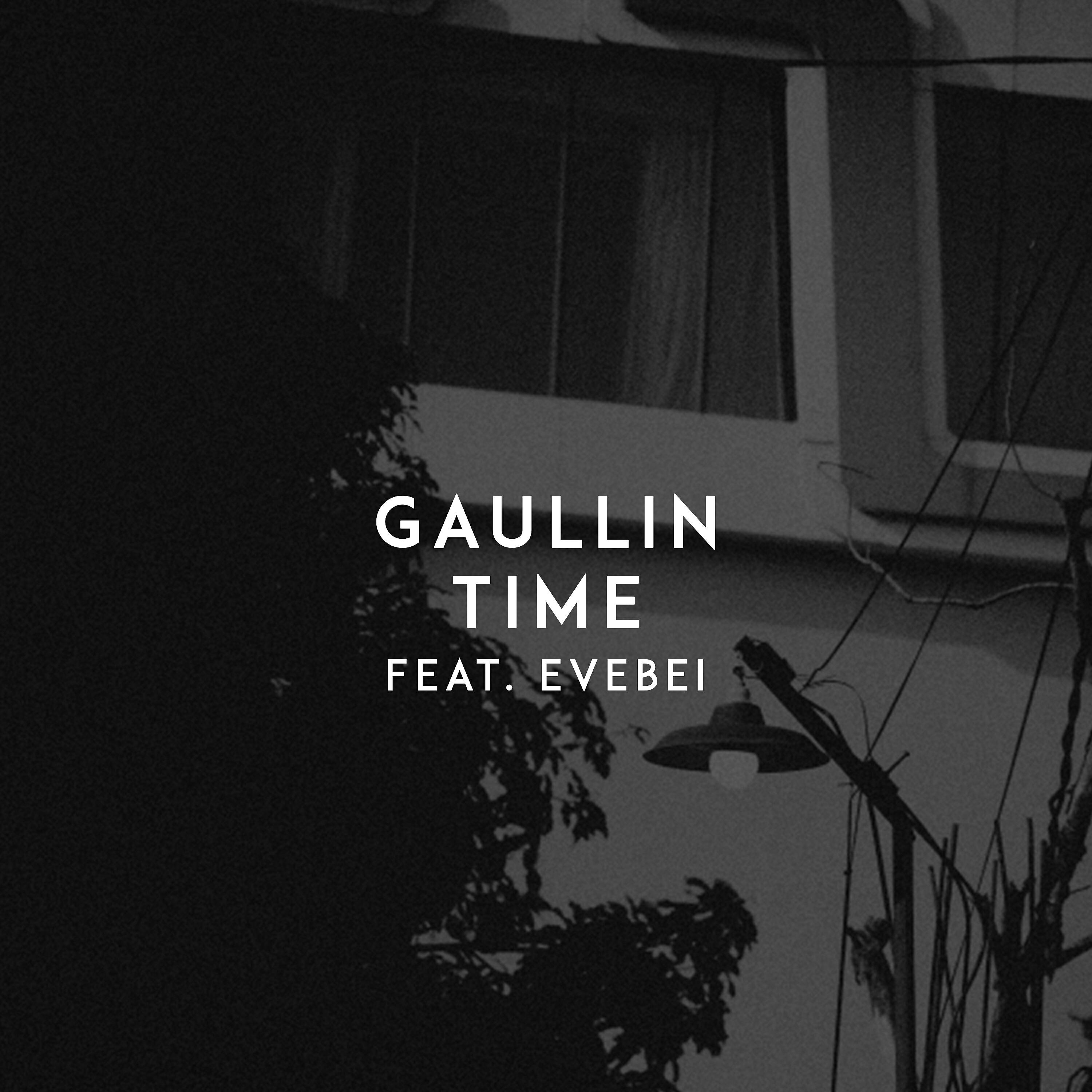 EveBei - Time