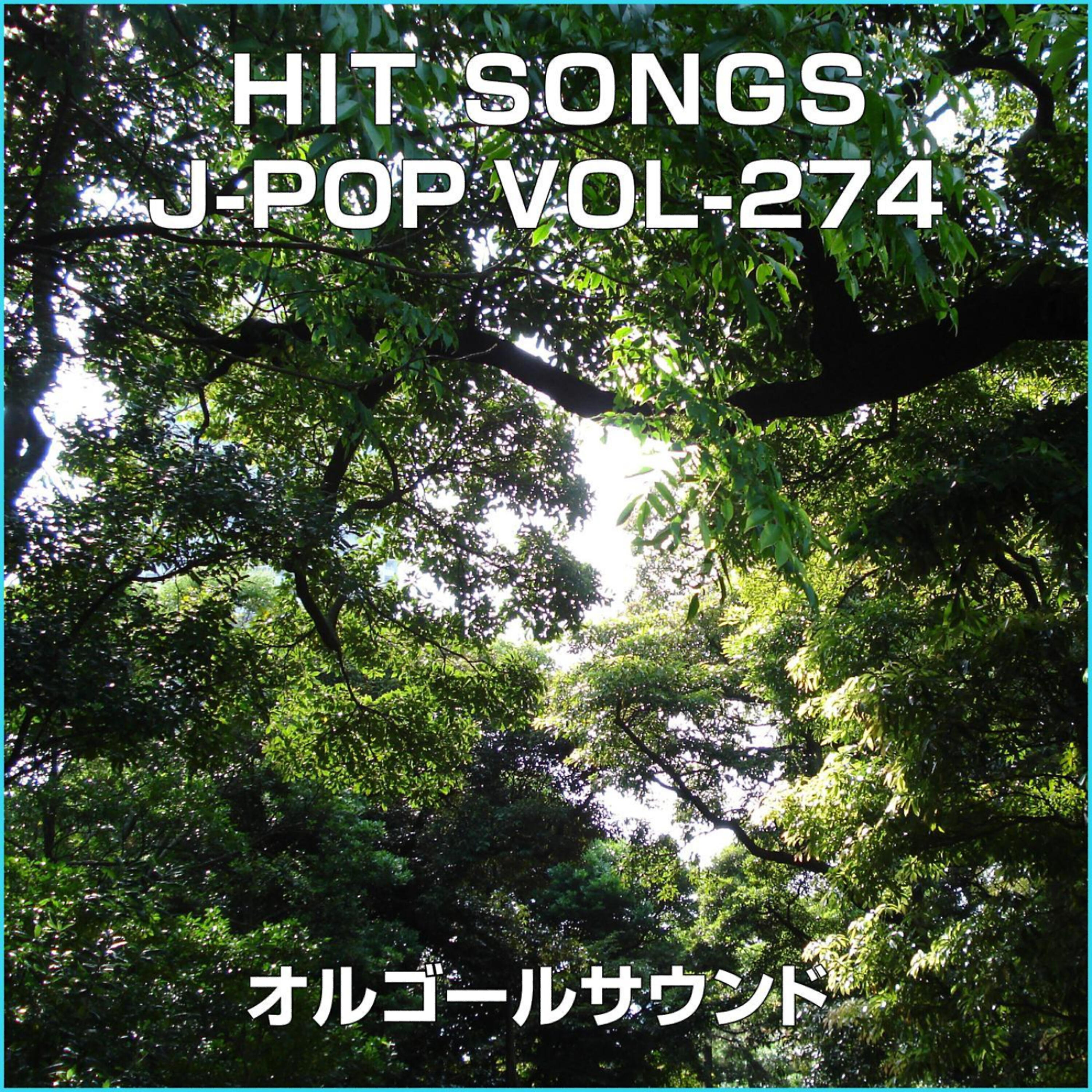 Orgel Sound J-Pop - Kimi Sumu Machi He Originally Performed By Off Course