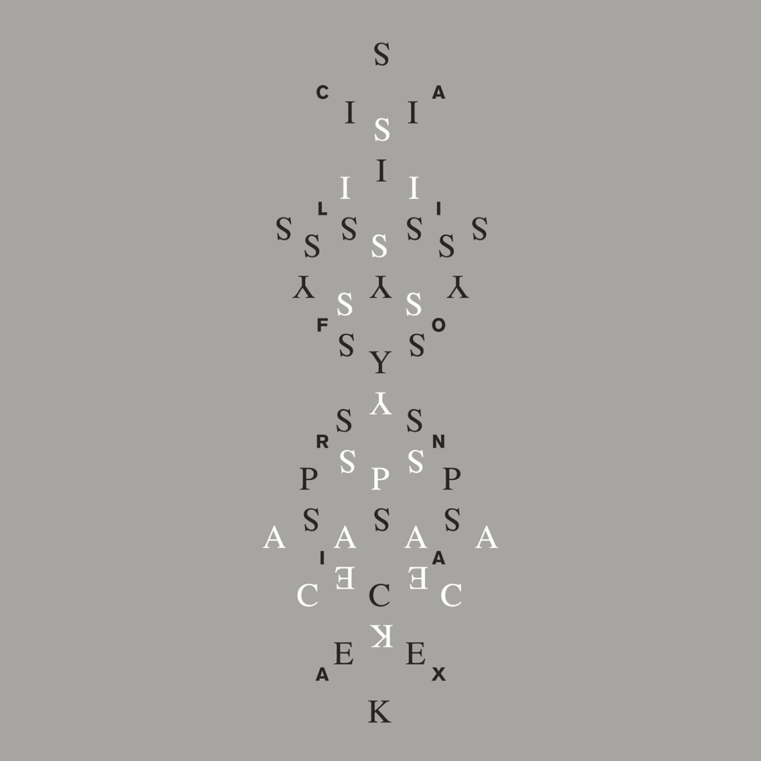 Sissy Spacek - Psychotechnics