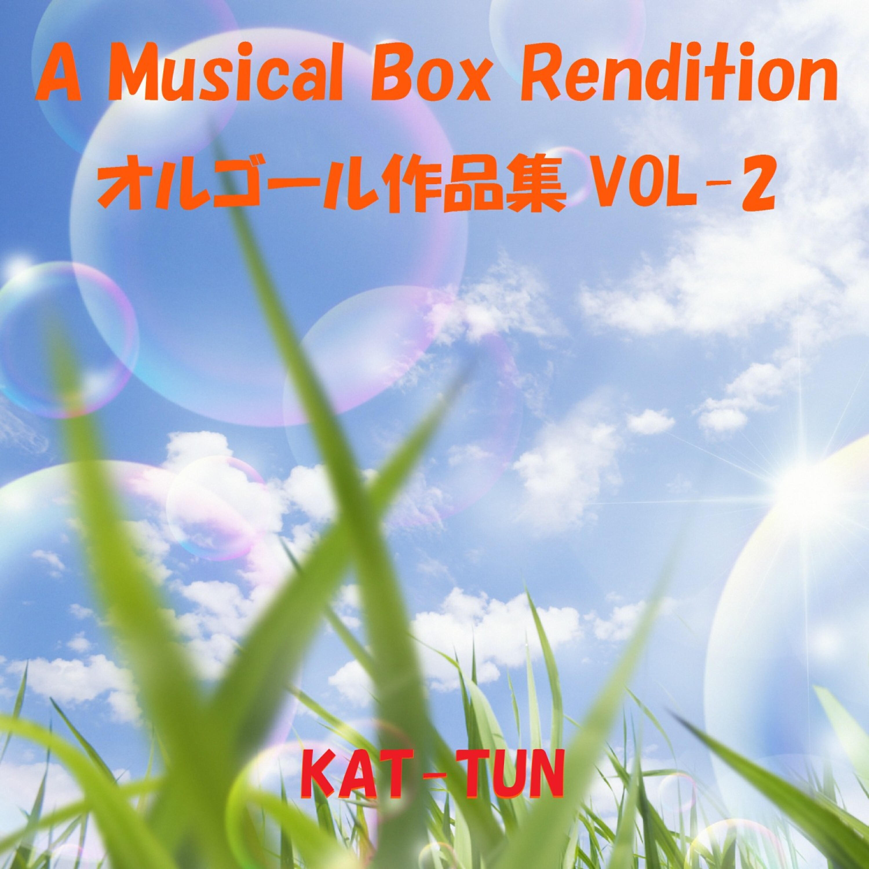 Orgel Sound J-Pop - Rescue