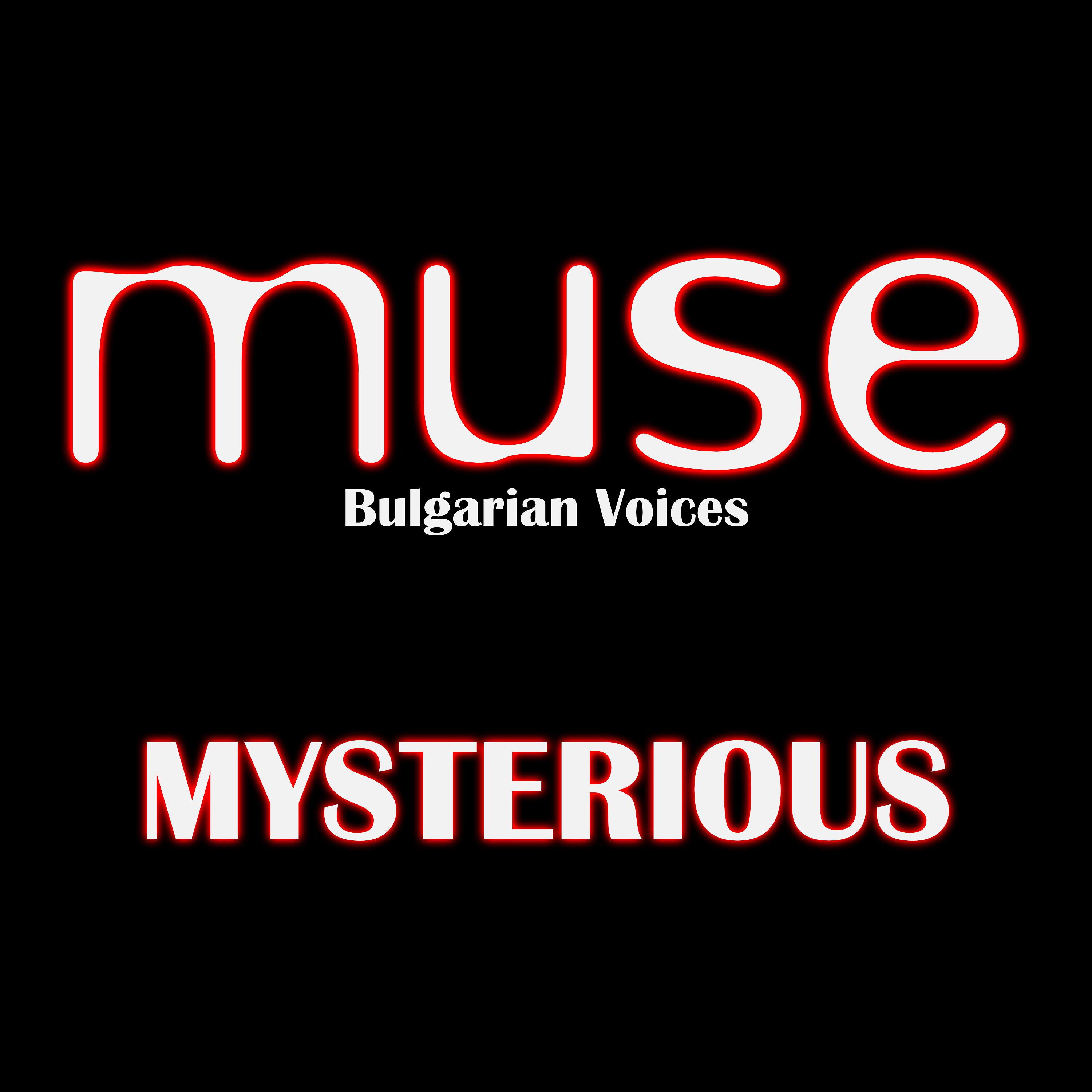 Постер альбома Mysterious (Single)