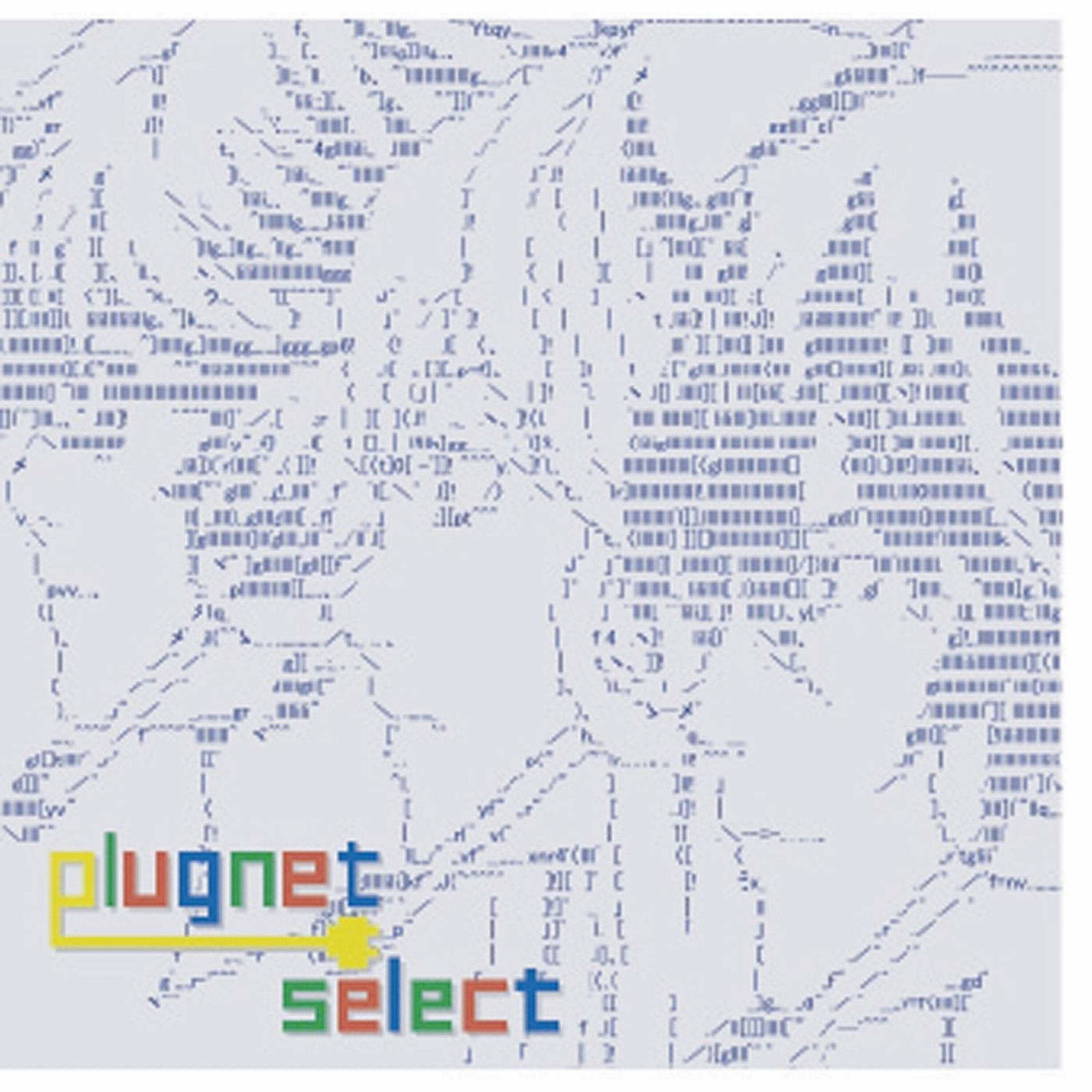Plugnet - Martial Arts kenkyuujyo