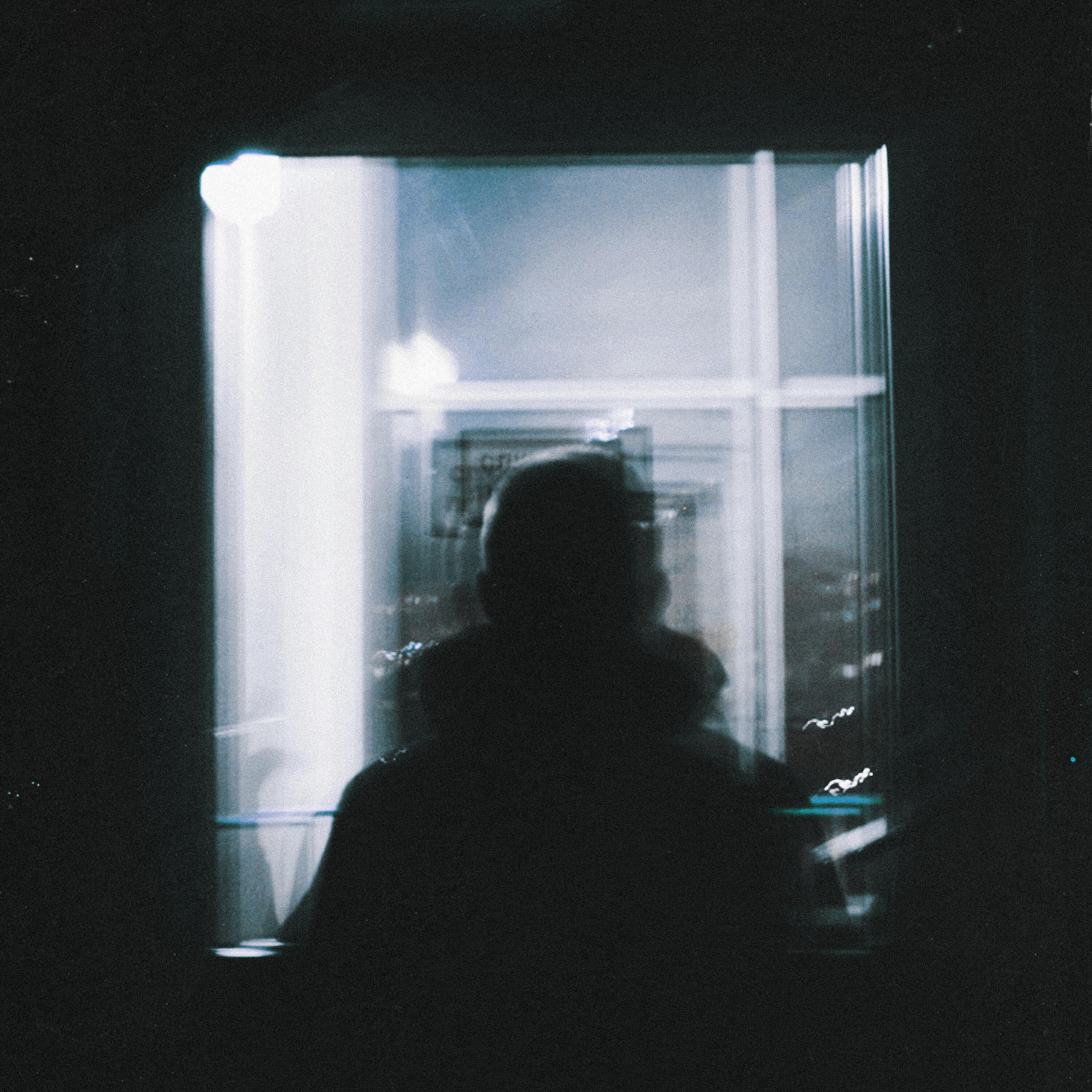 WARYKID - ВРАТА
