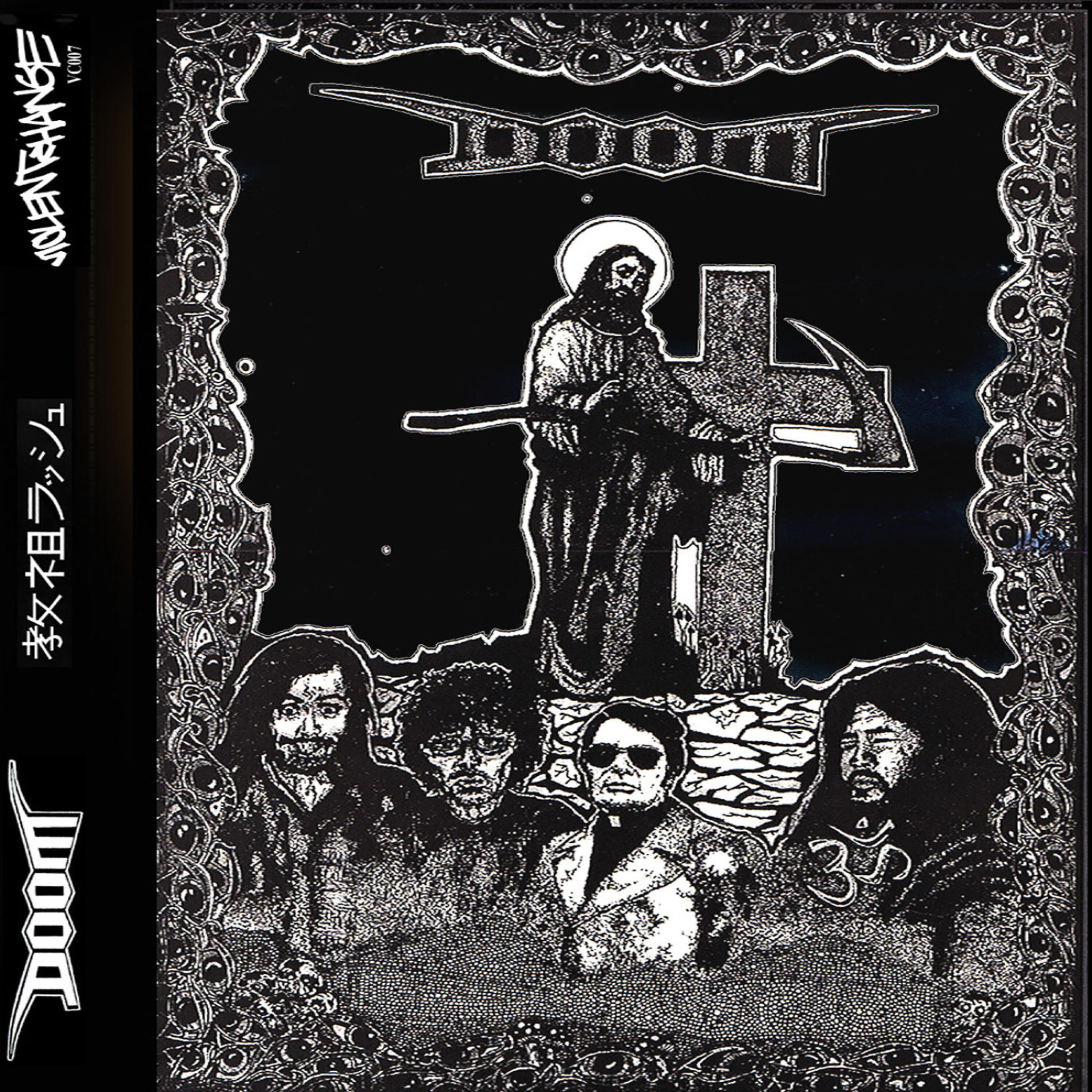 Doom - Anti-Social