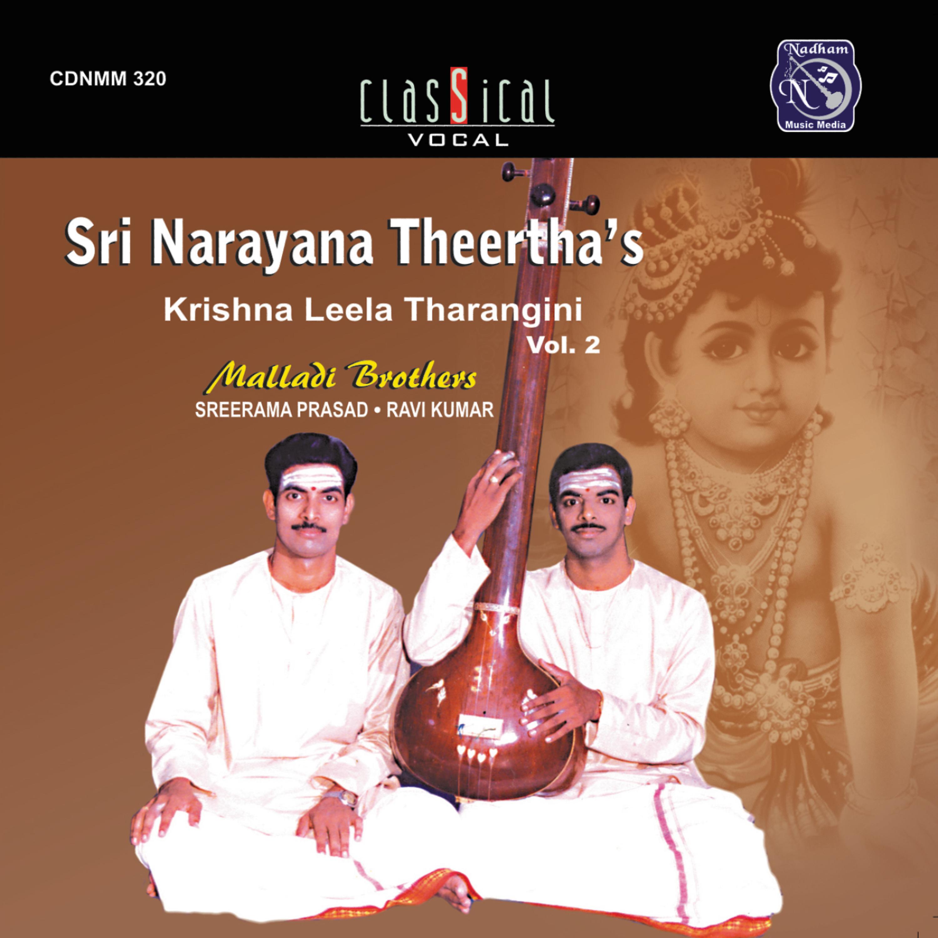 Постер альбома Sri Narayana Theertha's Vol.2