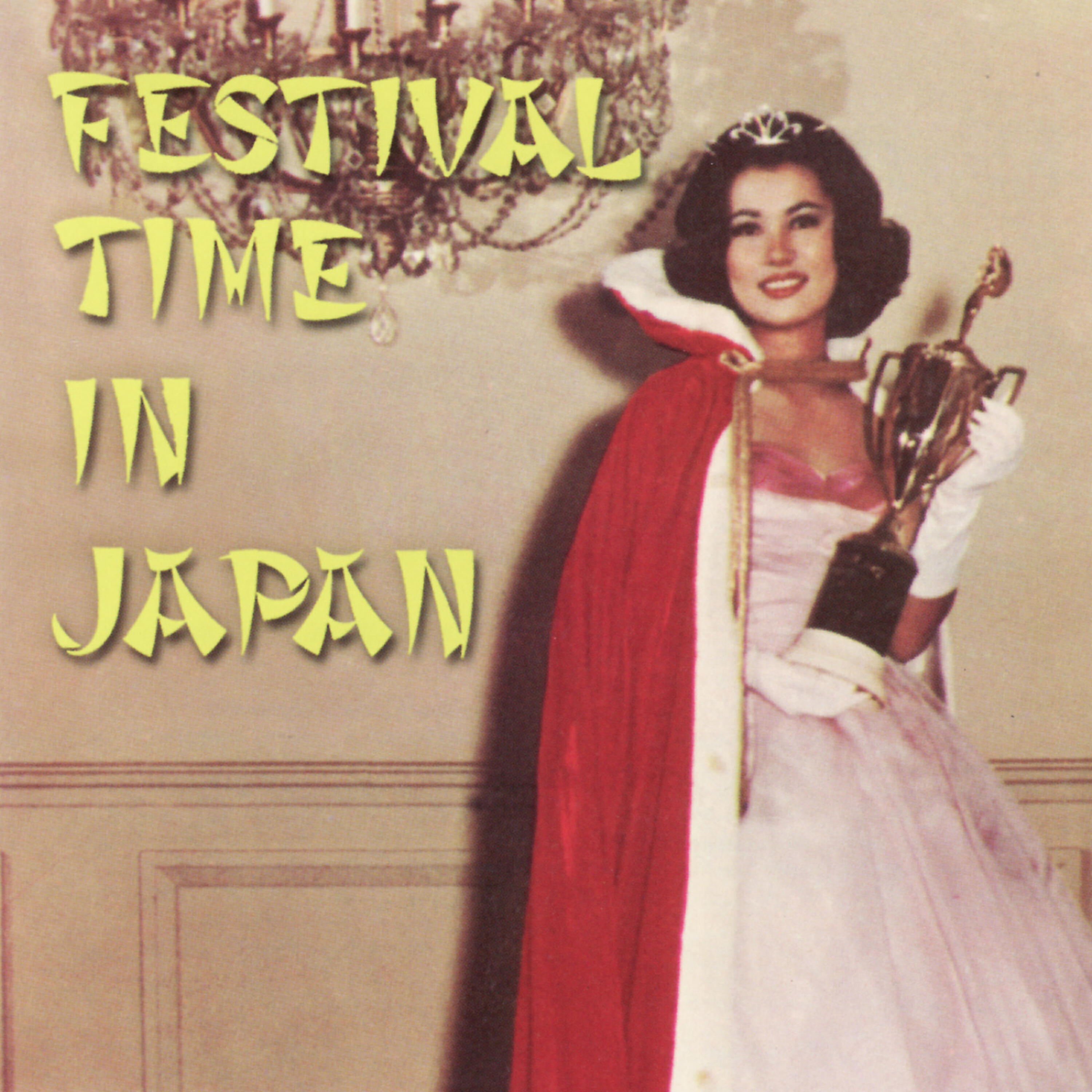 Fabulous Instrumental Romp - Jokki De Kanpai