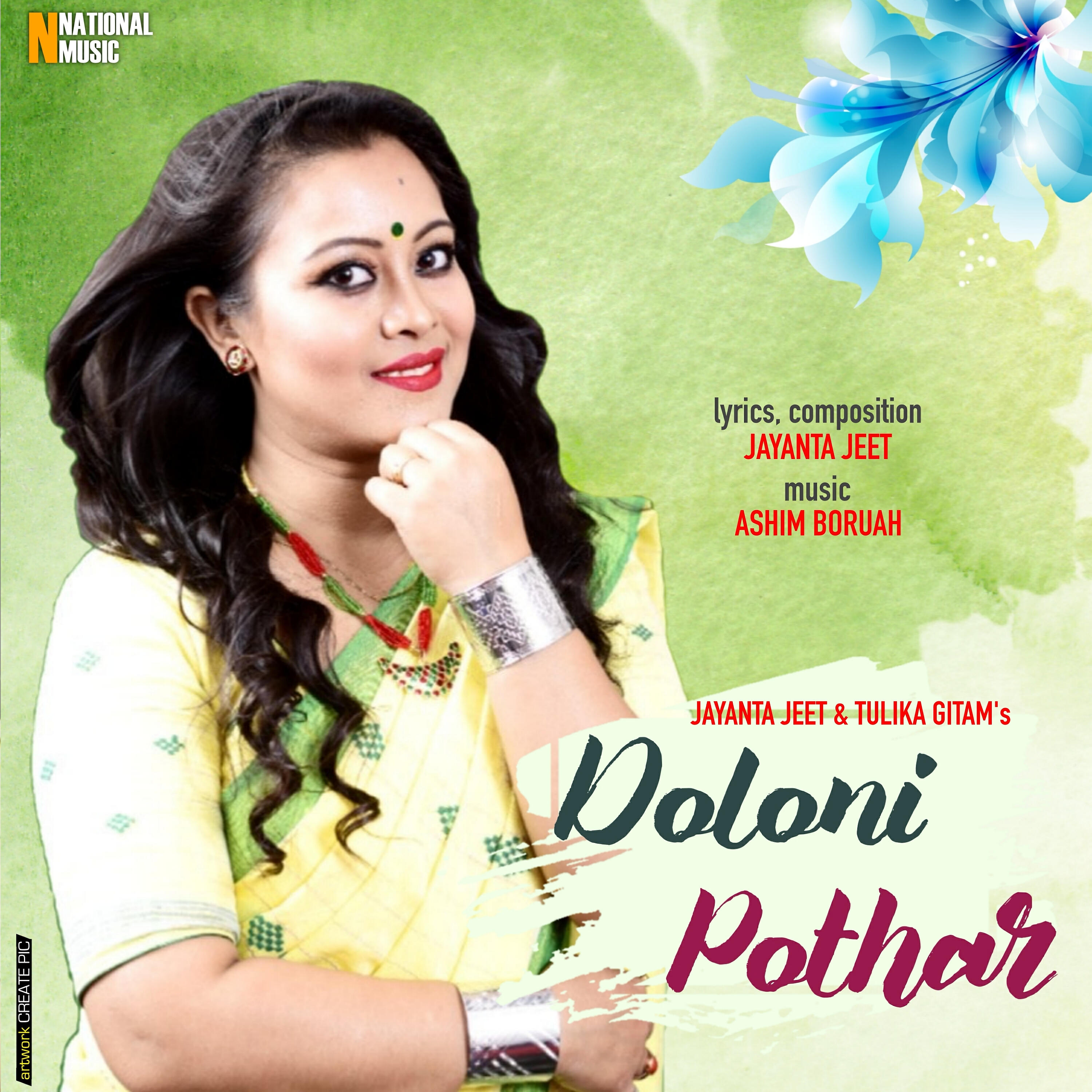 Jayanta Jeet - Doloni Pothar