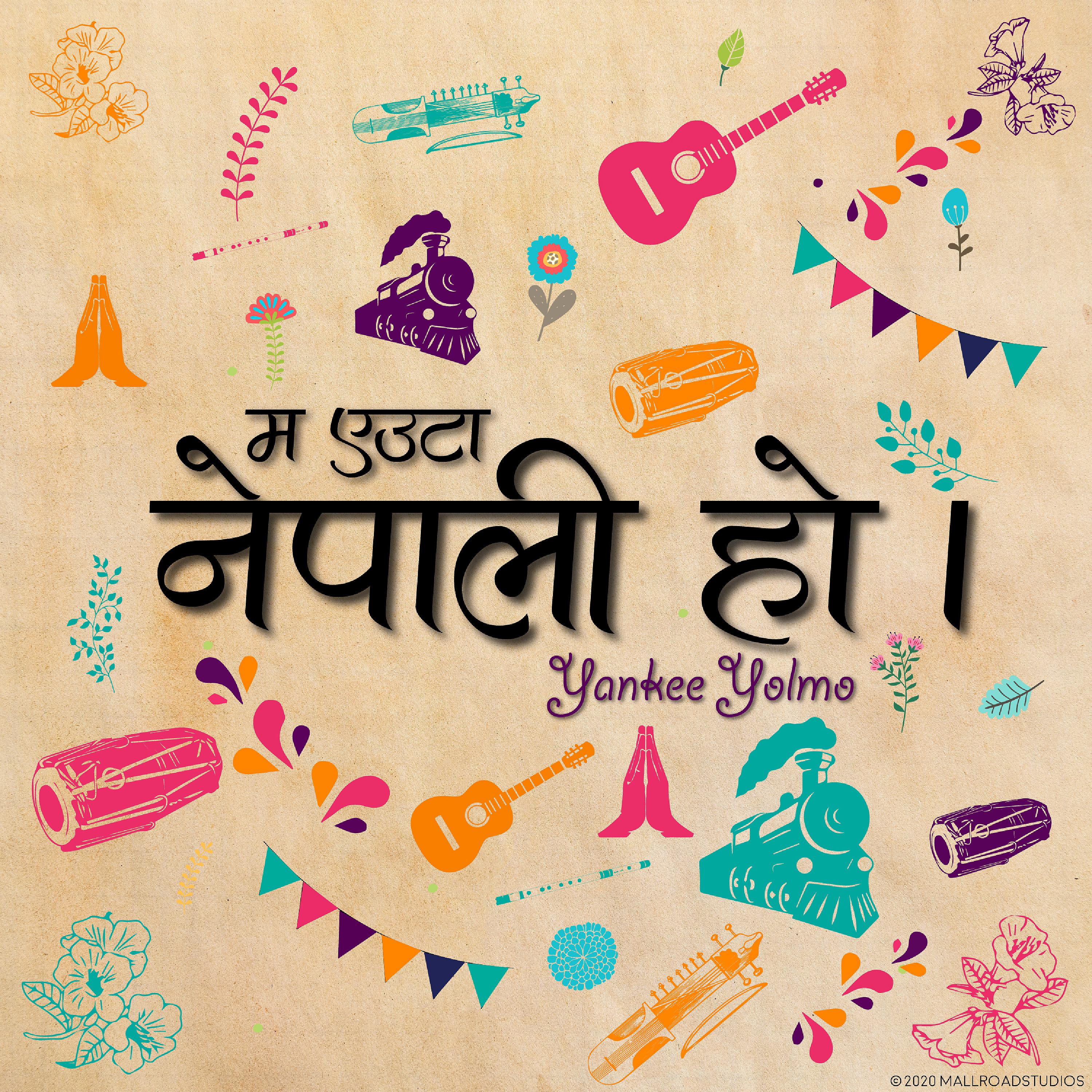 Постер альбома Nepali Ho