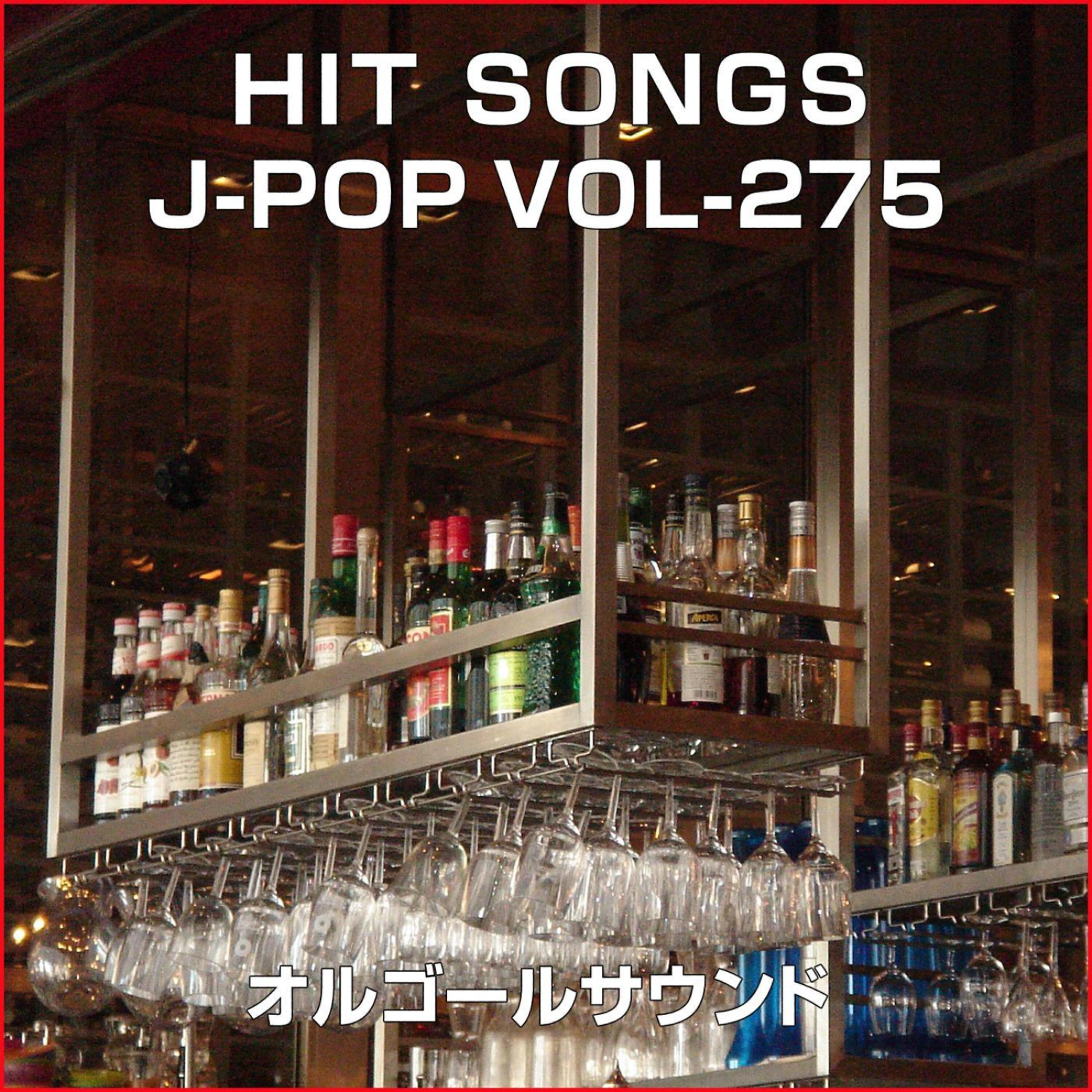Orgel Sound J-Pop - Funk Fujiyama Originally Performed By Kome Kome Club