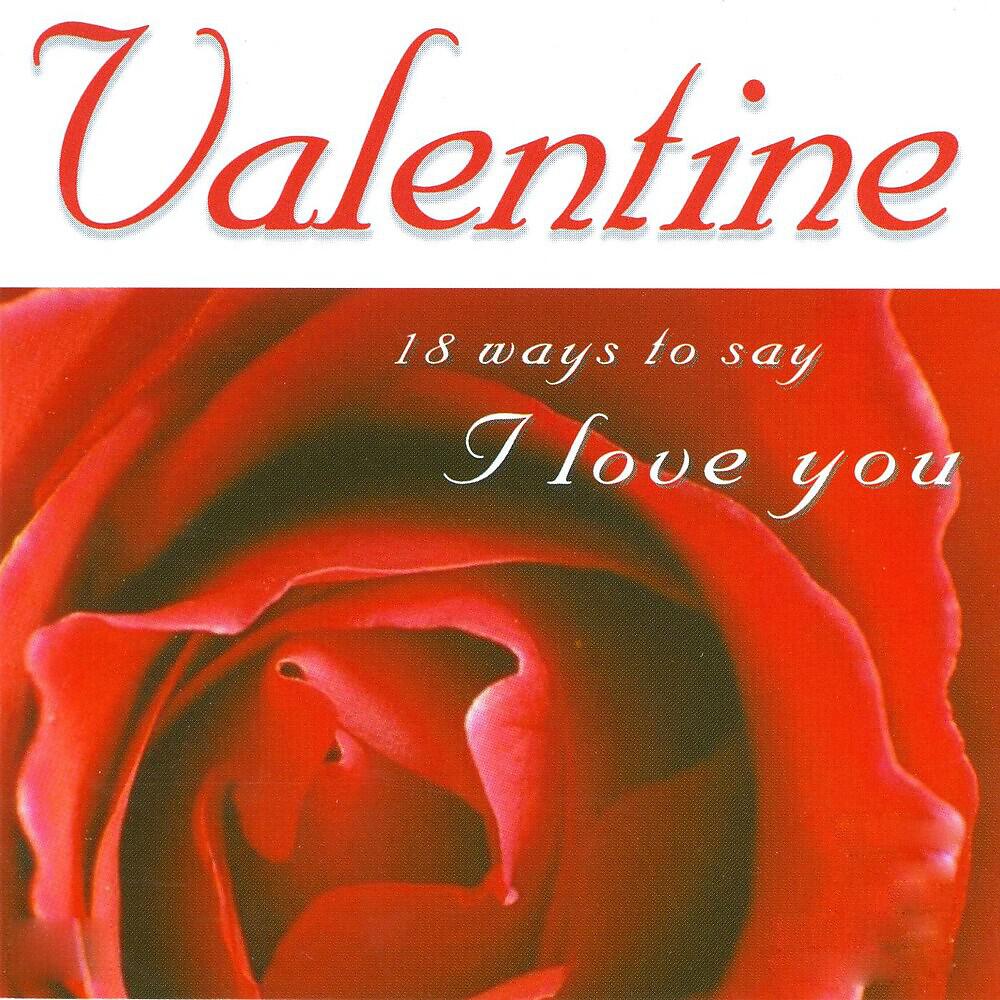 SAM - How Sweet It Is (To Be Loved By You) (Re-Recording)