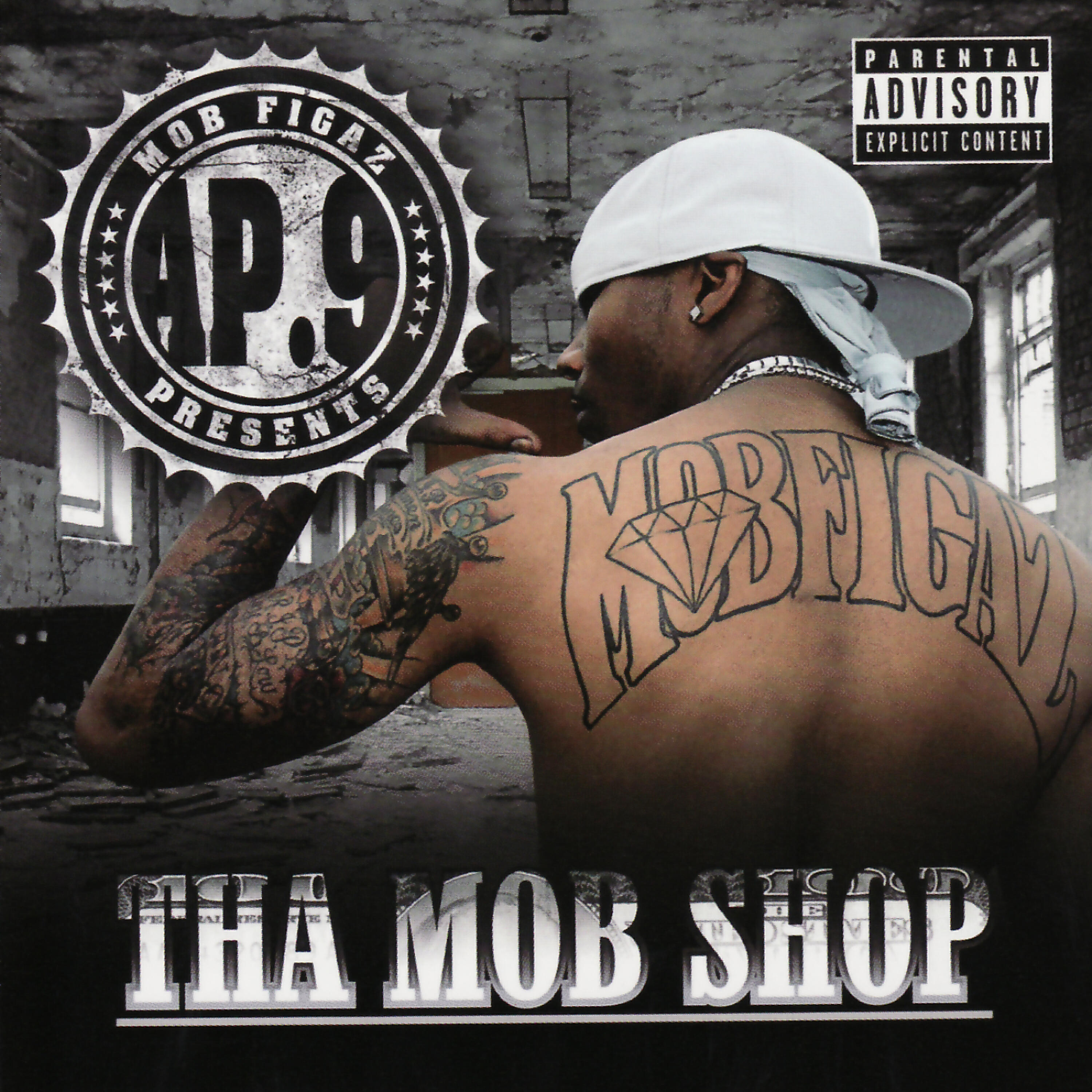Young Gasz - H.Y.P.E. M.U.Z.I.K.