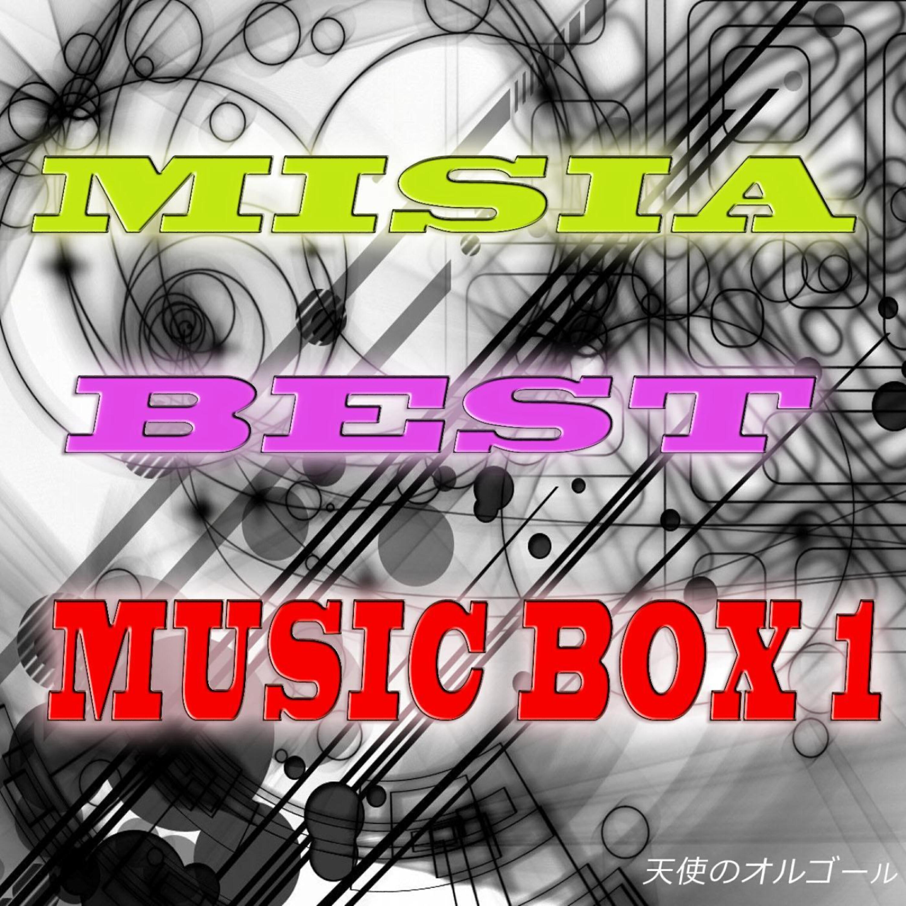 Angel's Music Box - Aitakute Ima [Originally Performed by MISIA]