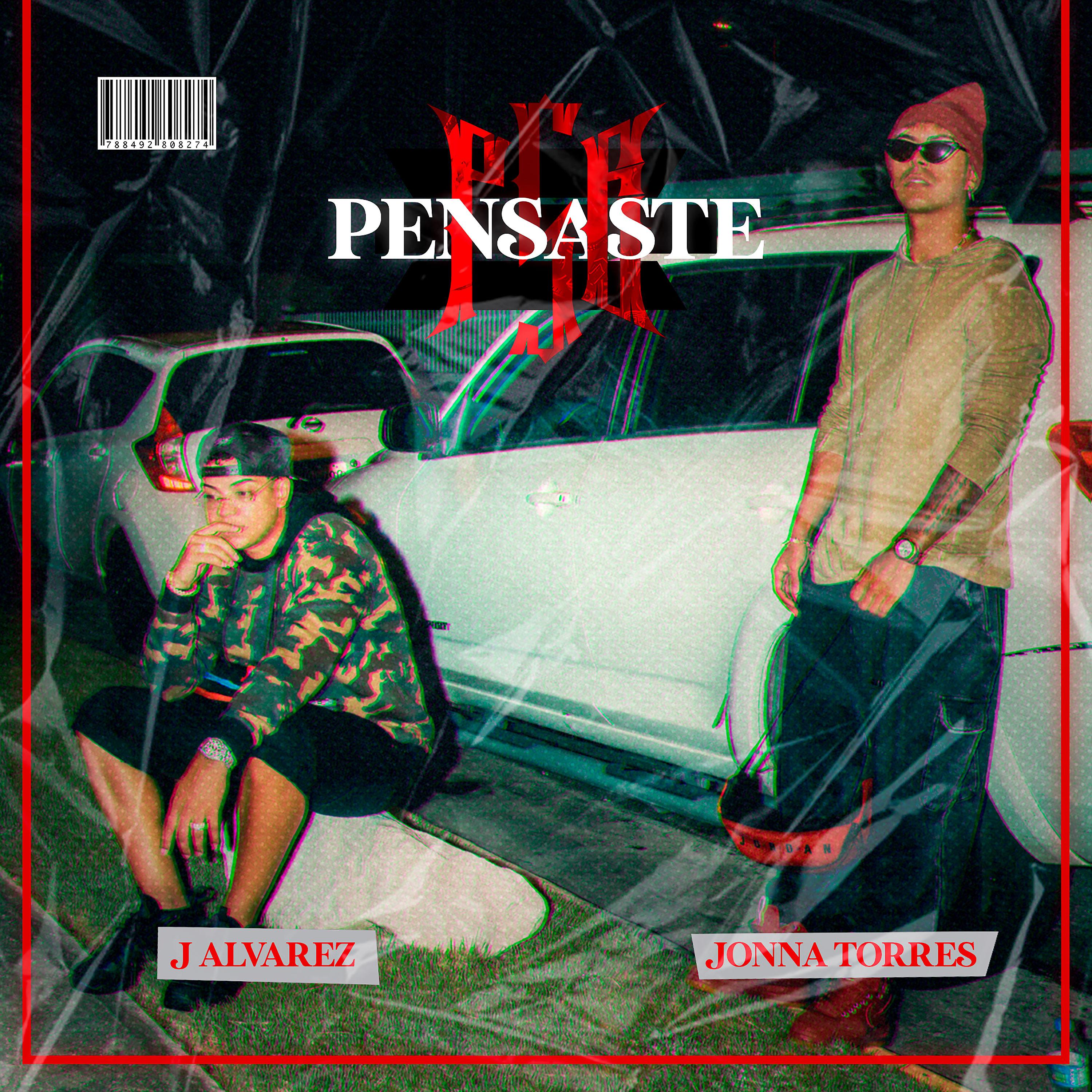 Постер альбома Pensaste