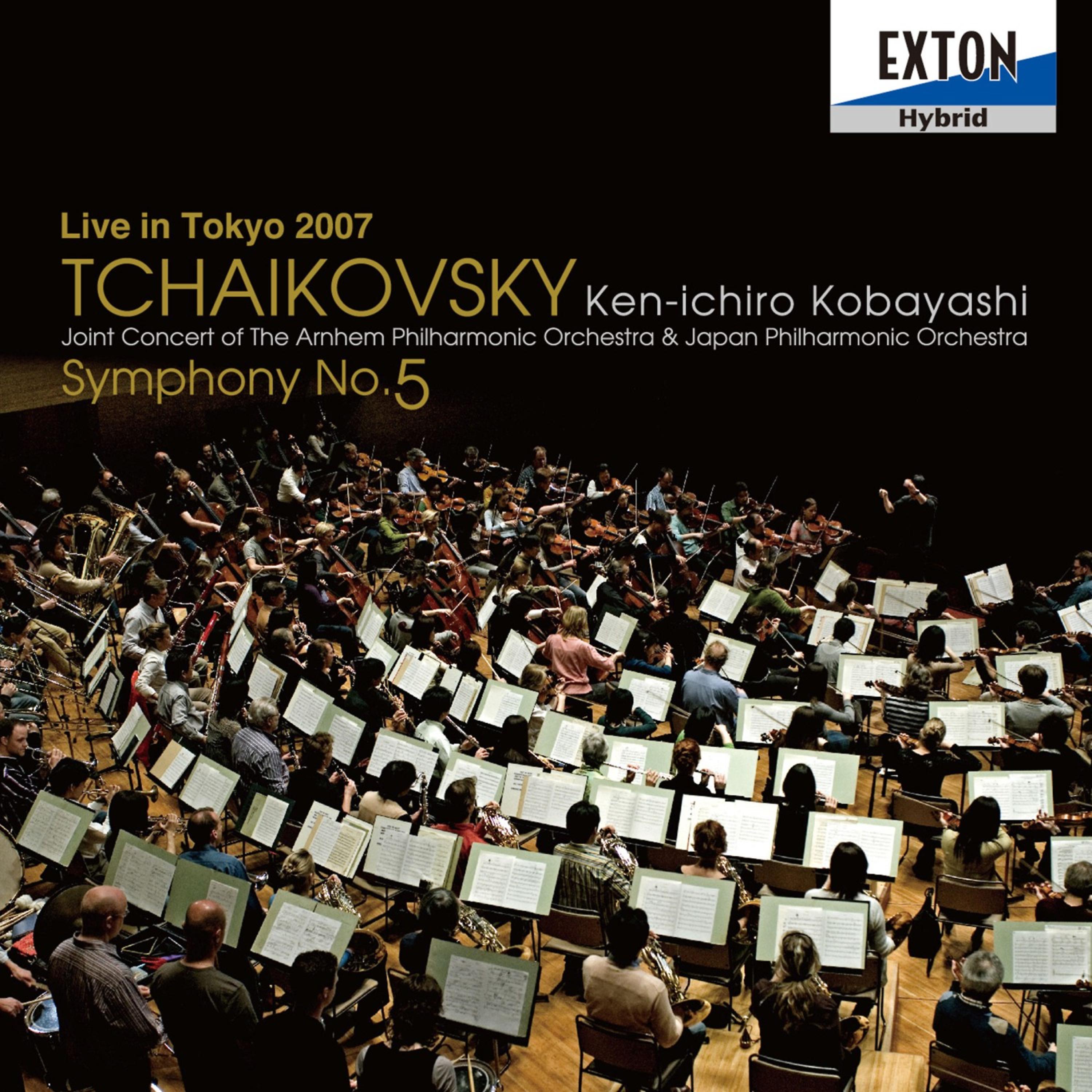 Ken-ichiro Kobayashi - Symphony No. 5 in E Minor, Op. 64: 2. Andante Cantabile Con Alcuna Licenza