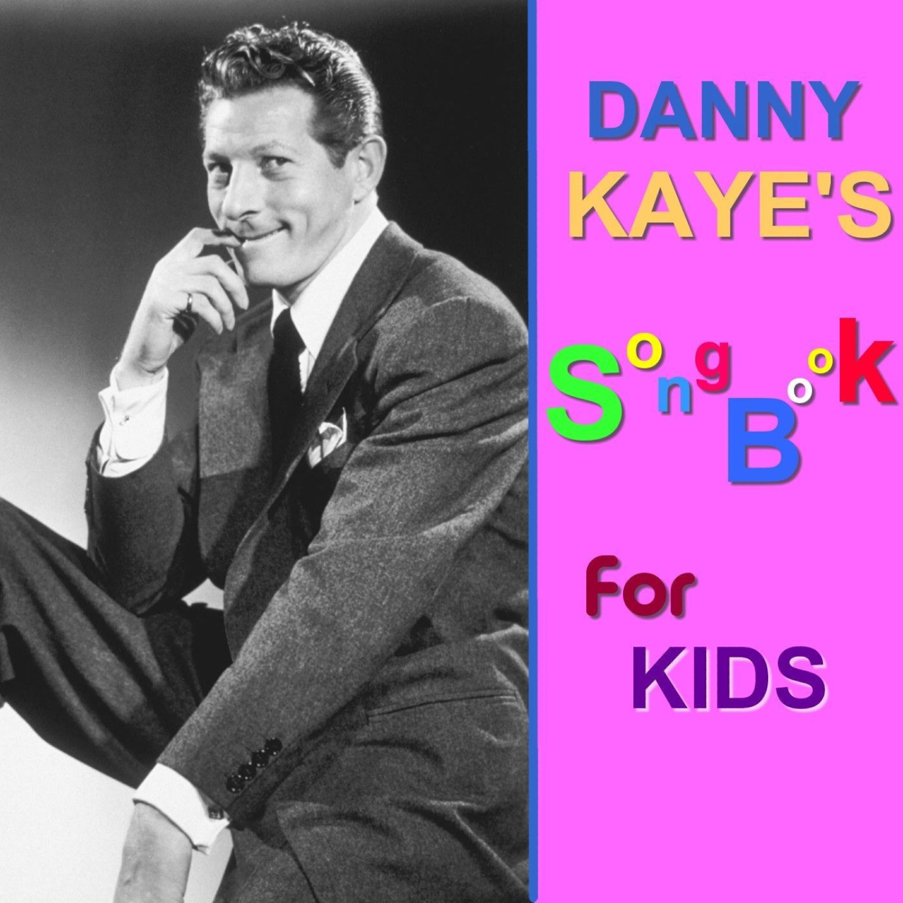 Danny Kaye - Santa Claus Looks Like My Daddy