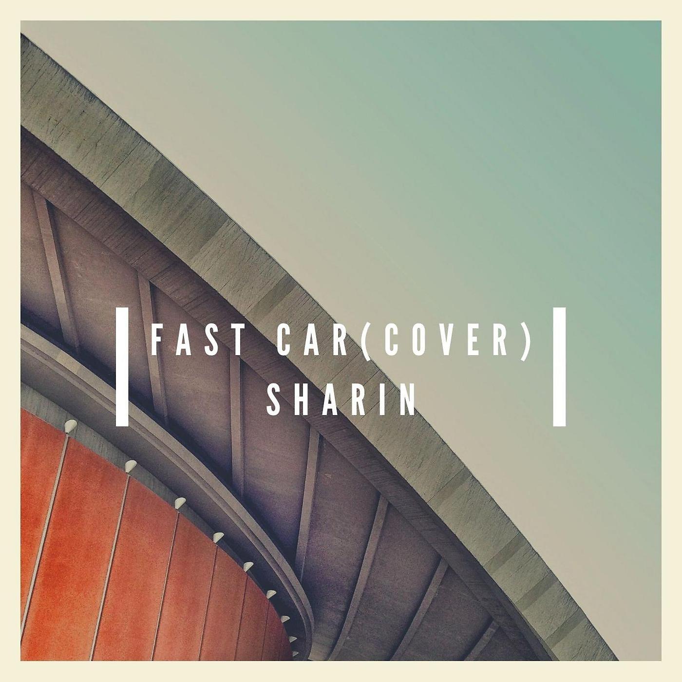 Постер альбома Fast Car (Cover)
