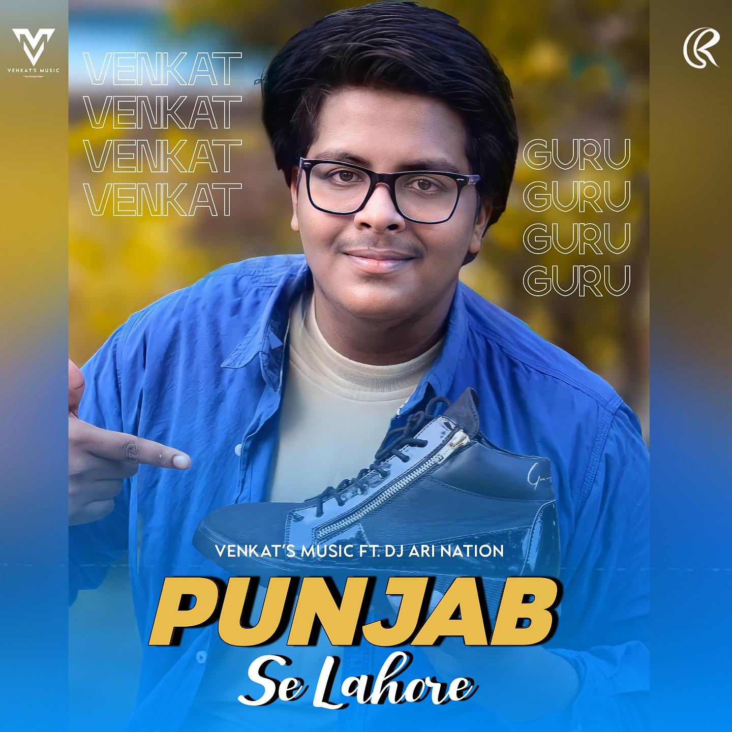 Постер альбома Punjab Se Lahore