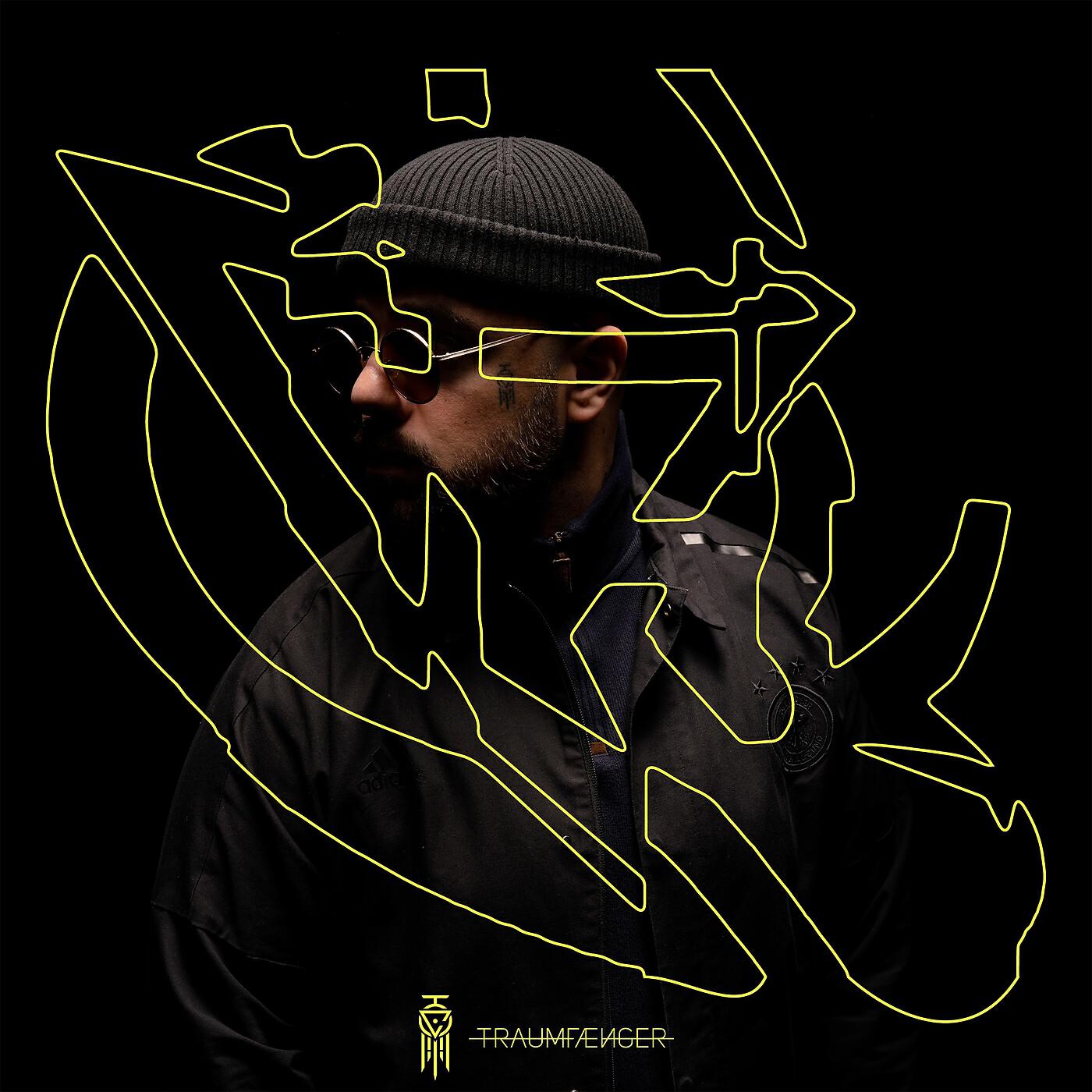 Credibil - carantæneskit 5