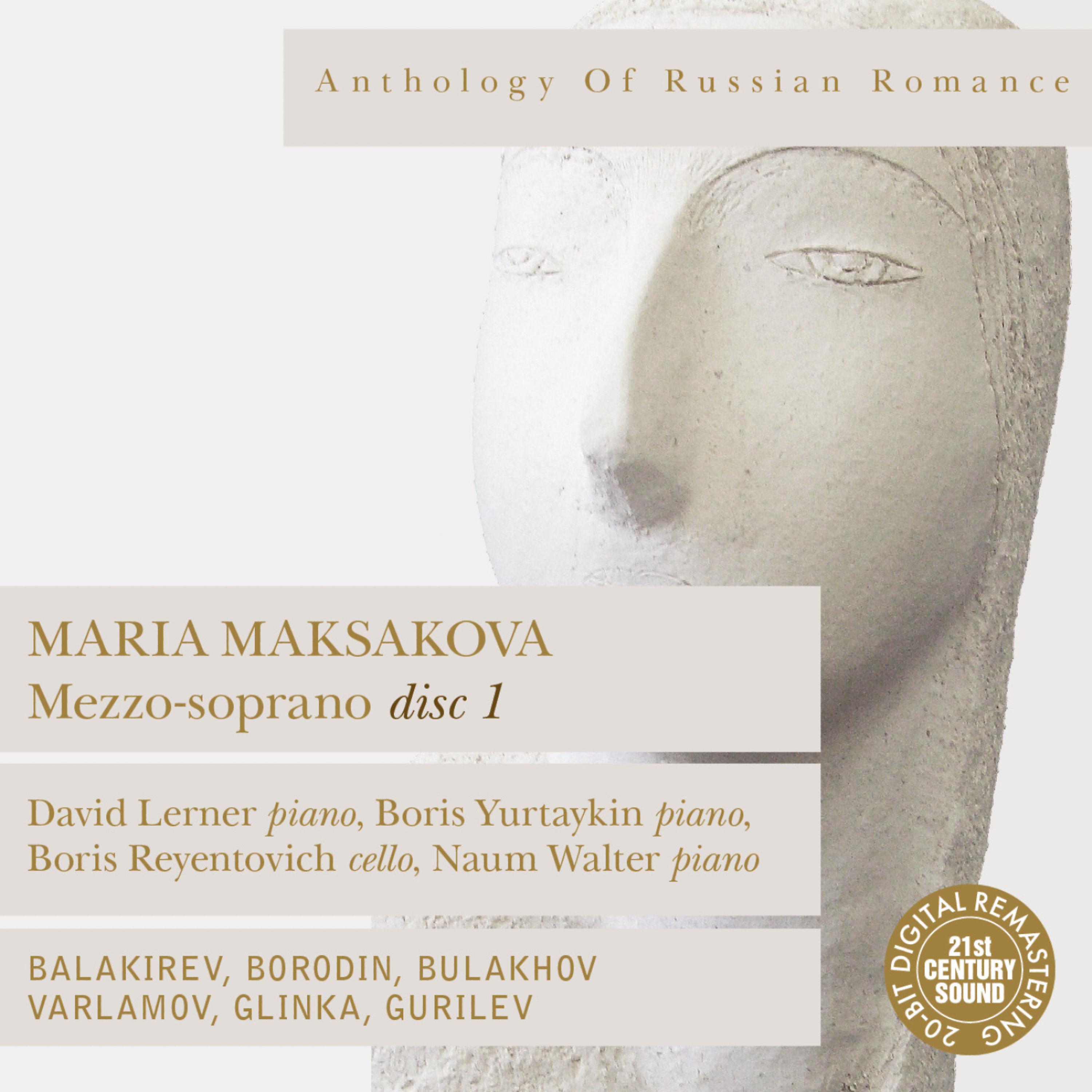 Постер альбома Anthology of Russian Romance: Maria Maksakova, Vol. 1