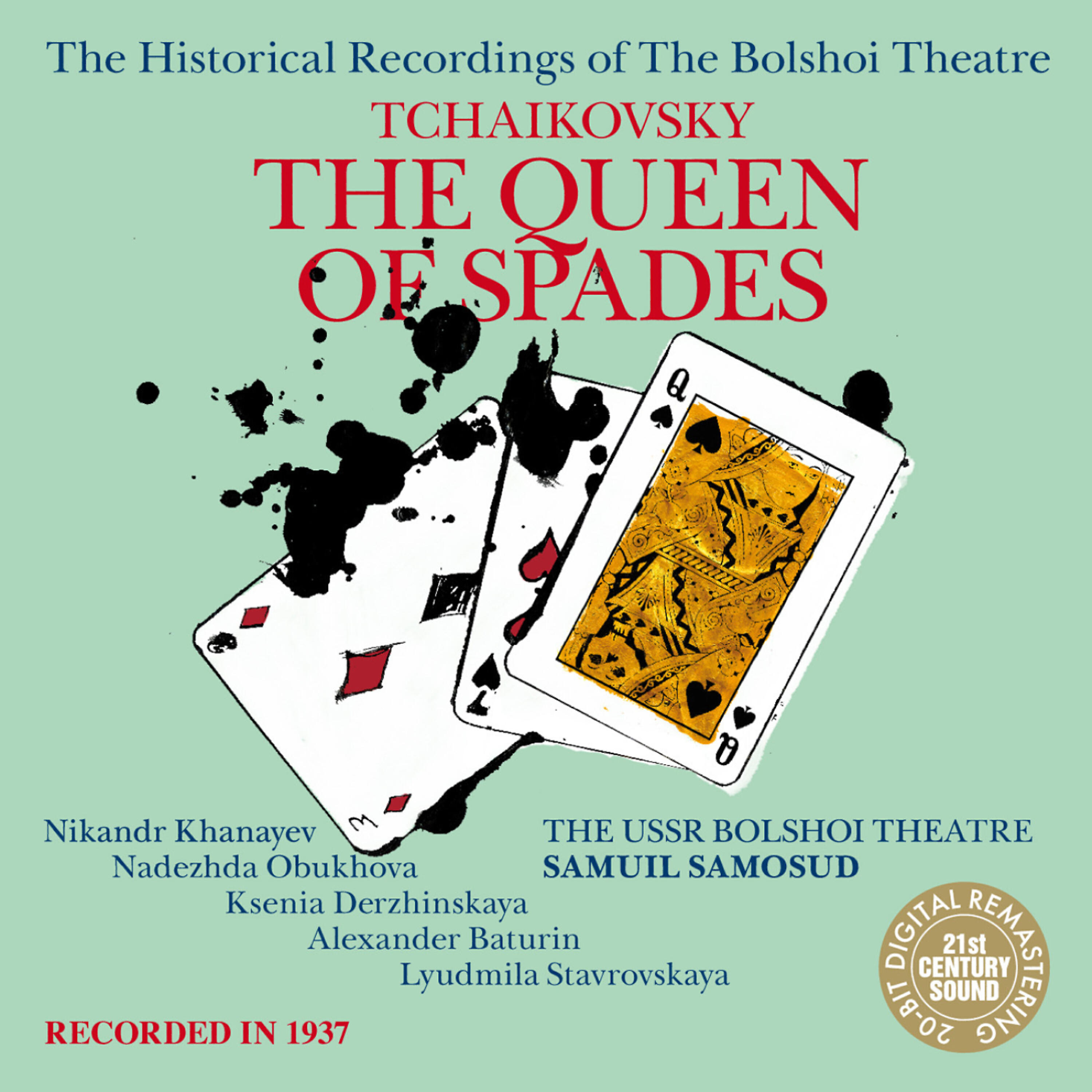 Bolshoi Theatre - The Queen Of Spades: Act 2, Tableau 3, Scene 4, 