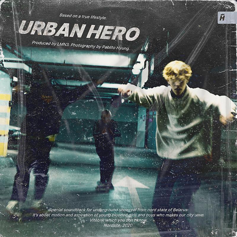 Постер альбома URBAN HERO