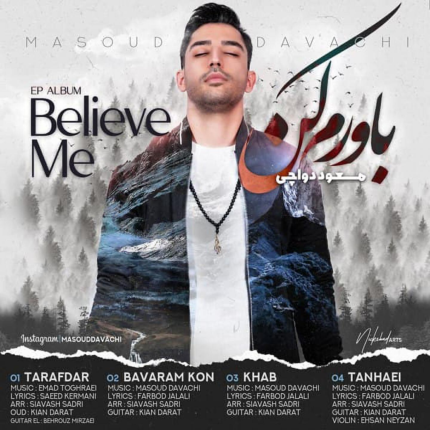 Masoud Davachi - Tarafdar