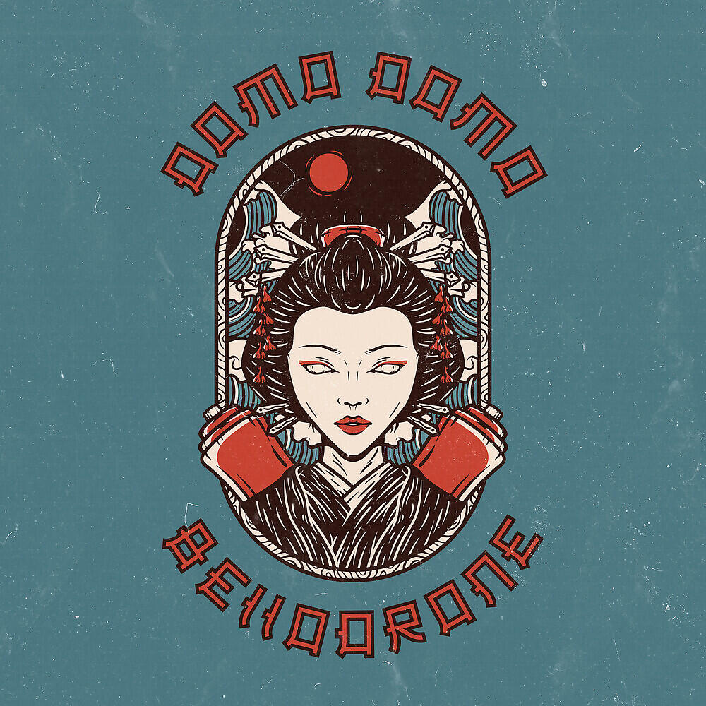 Bellodrone - Domo Domo