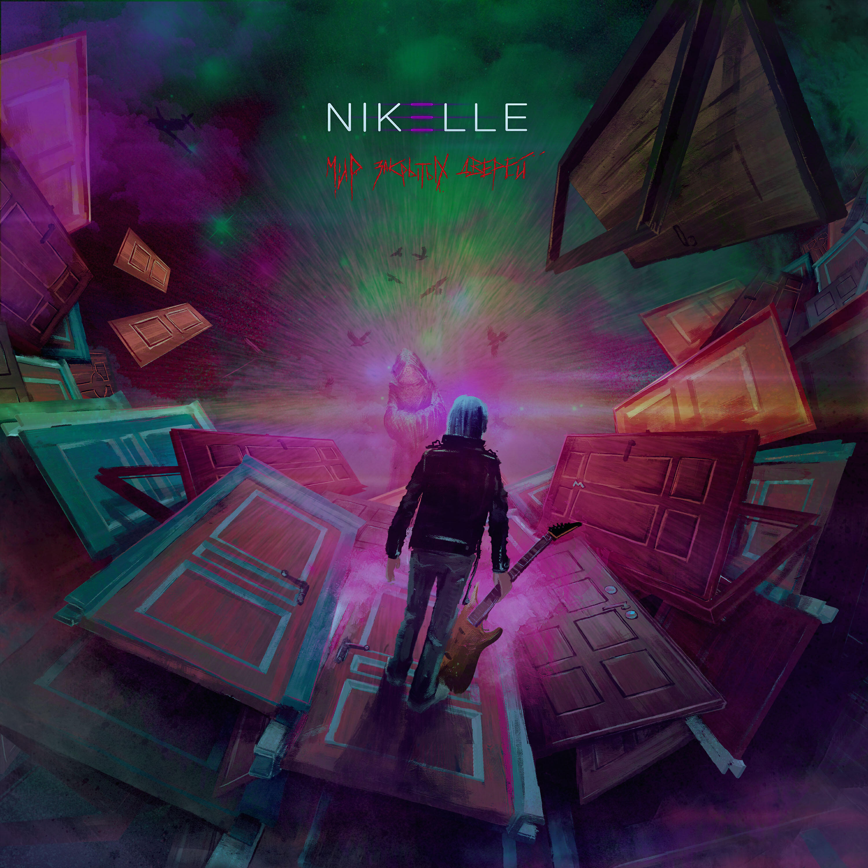 NIKELLE - История 3