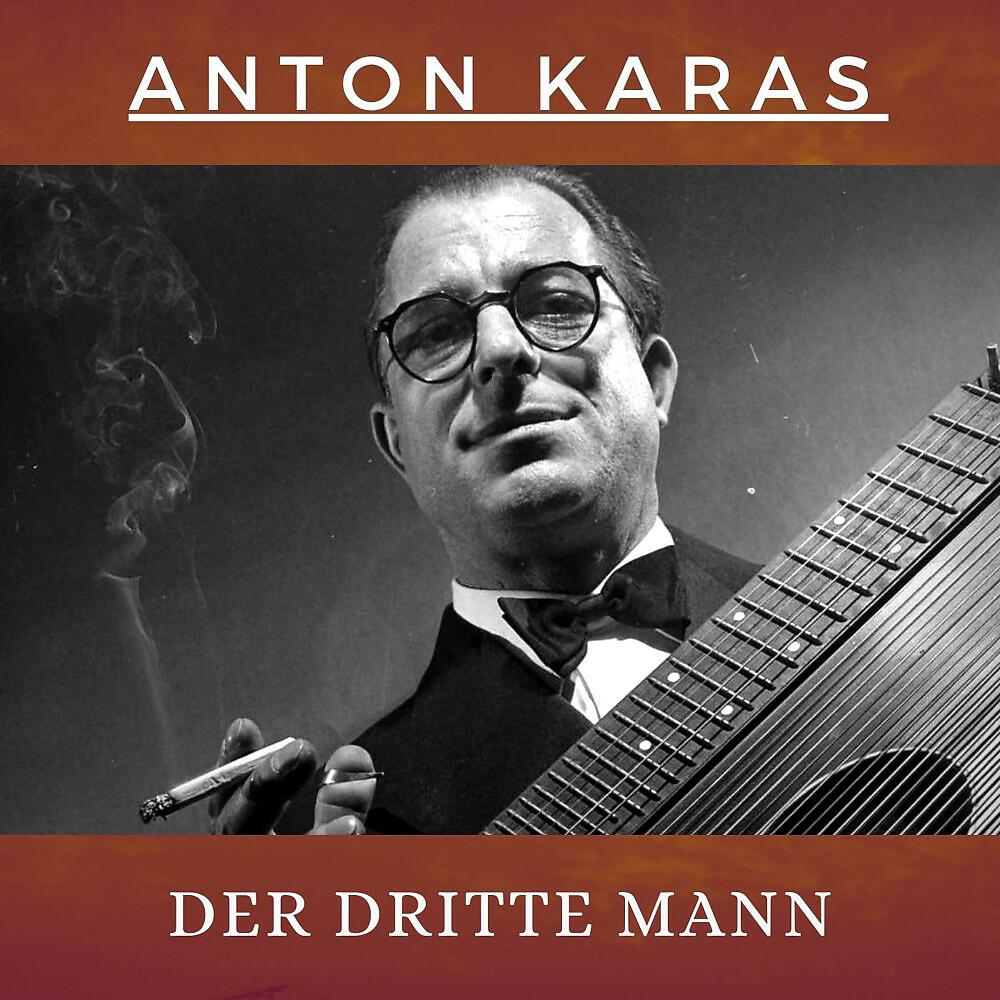Anton Karas - Wien, Wien nur du allein / Der alte Stephansturm / Deutschmeister-Marsch