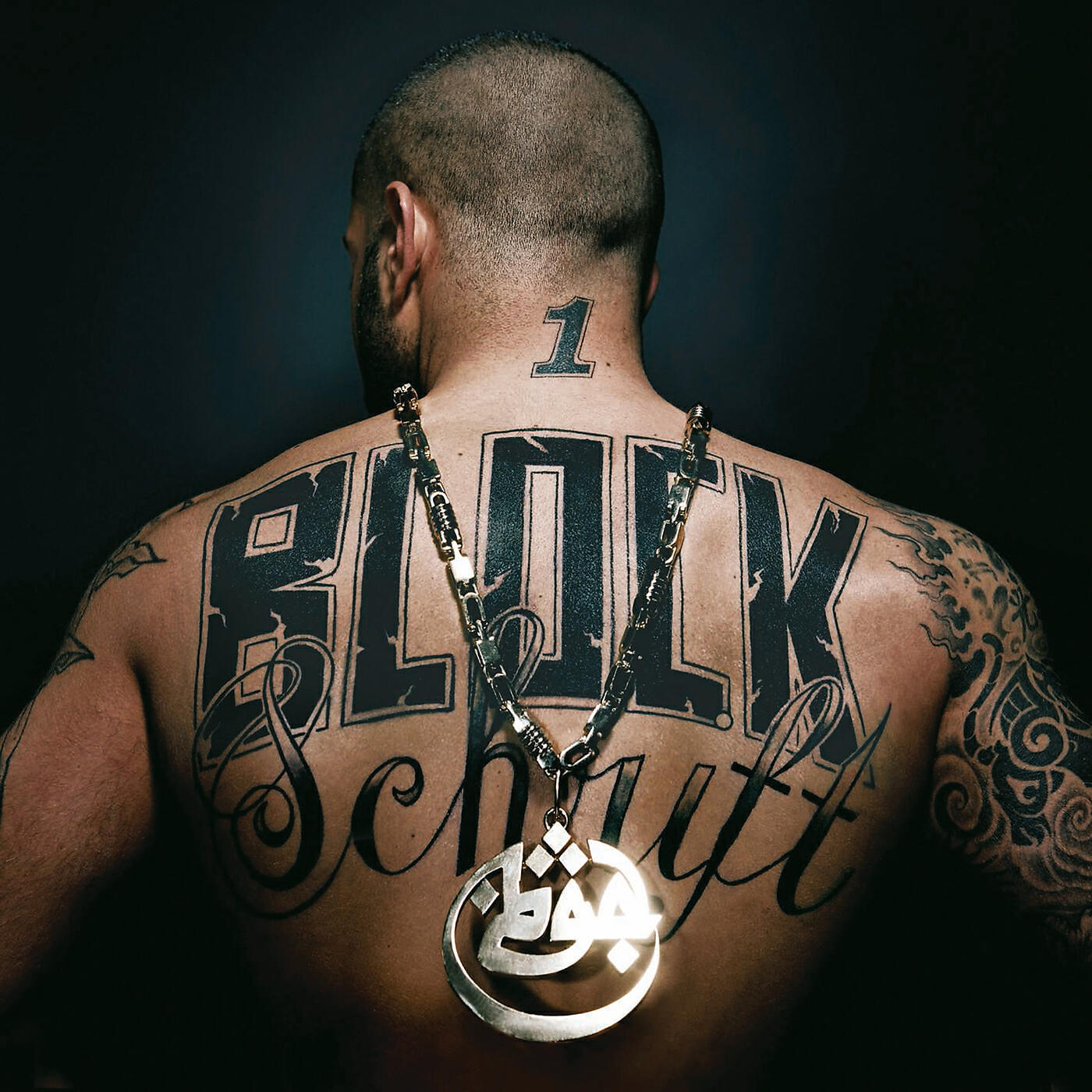Azad - Prison Break Anthem (Ich glaub an Dich) (Single Version)