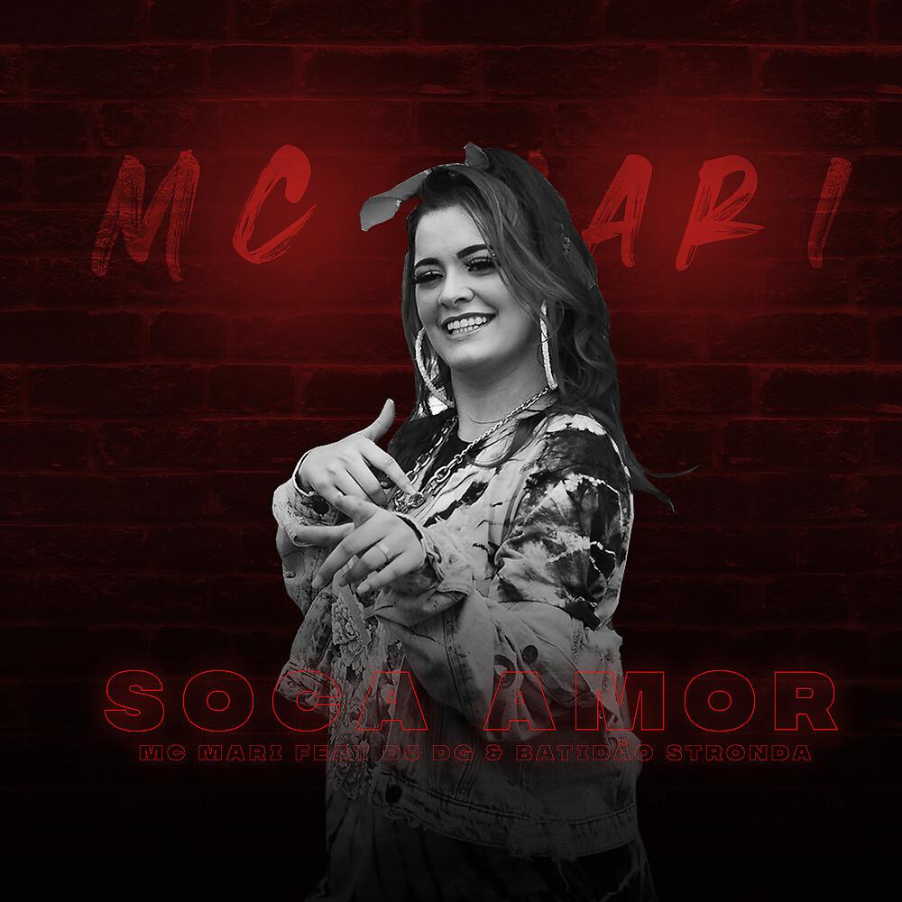 Постер альбома Soca Amor