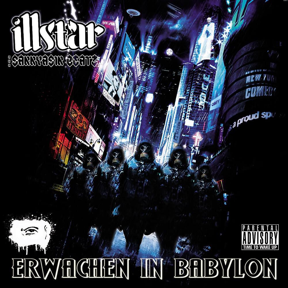 Illstar - Reflektion