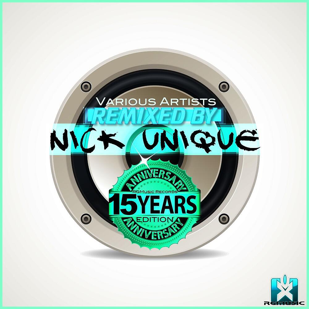 DrumMasterz - Tomorrow Morning (Nick Unique Remix)