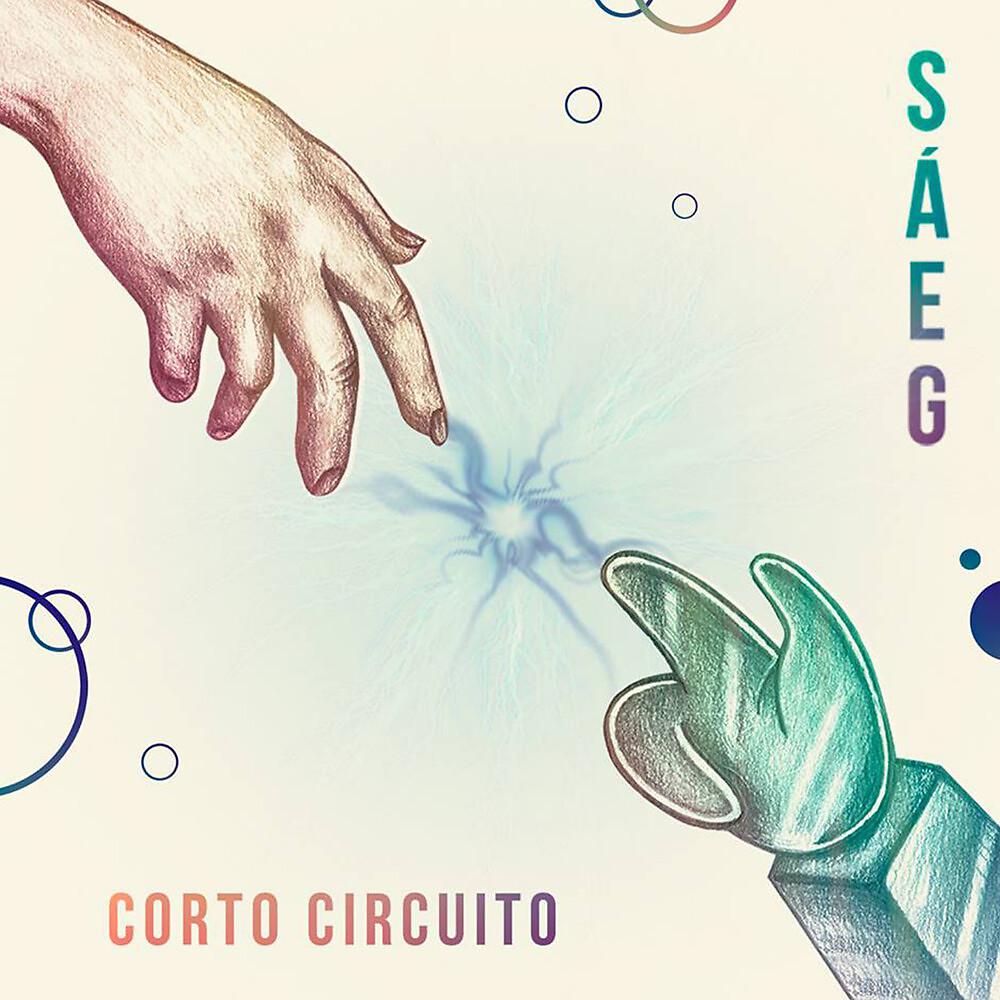 Постер альбома Corto Circuito