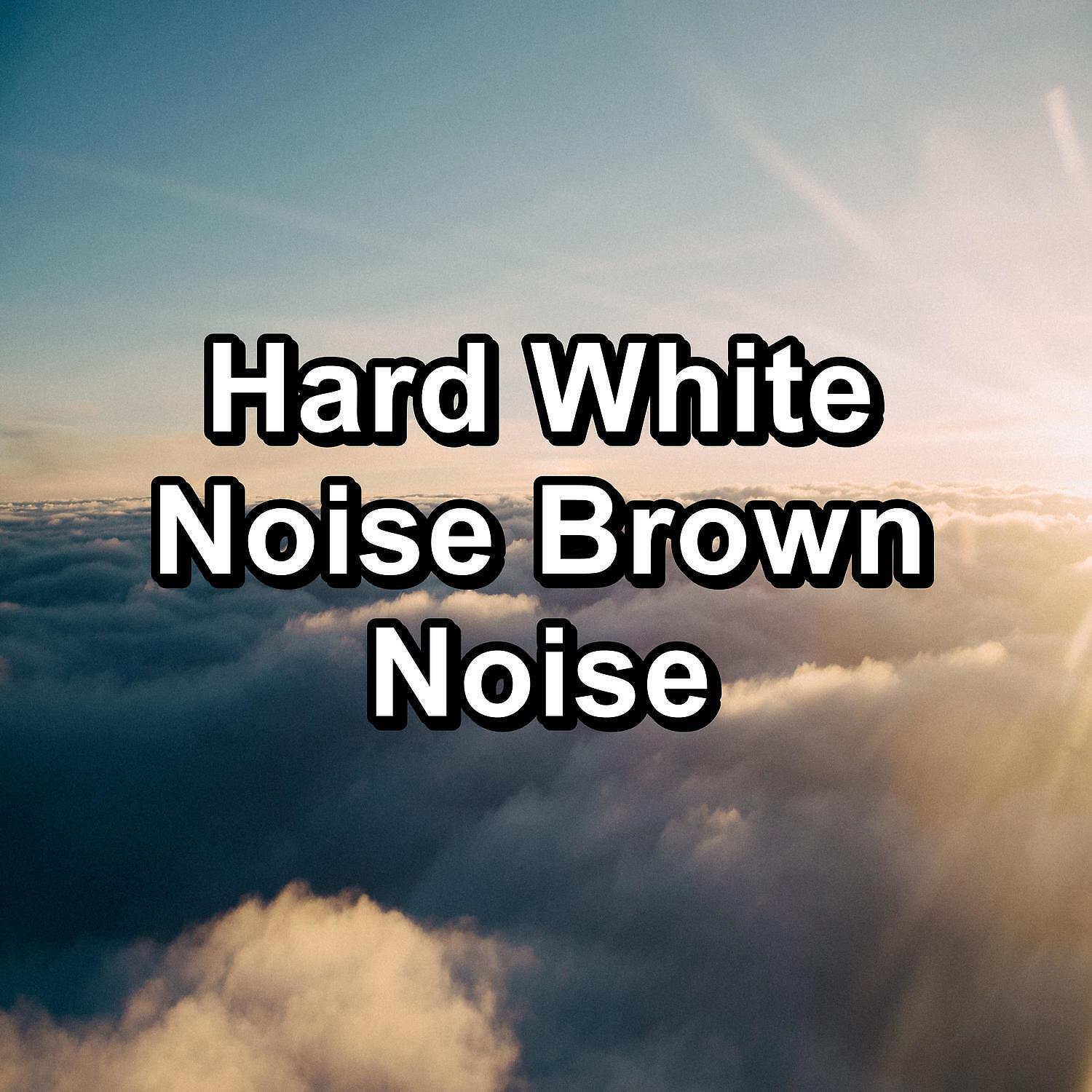 White Noise - Medium Brown Noise For Studying To Help your Baby Sleep