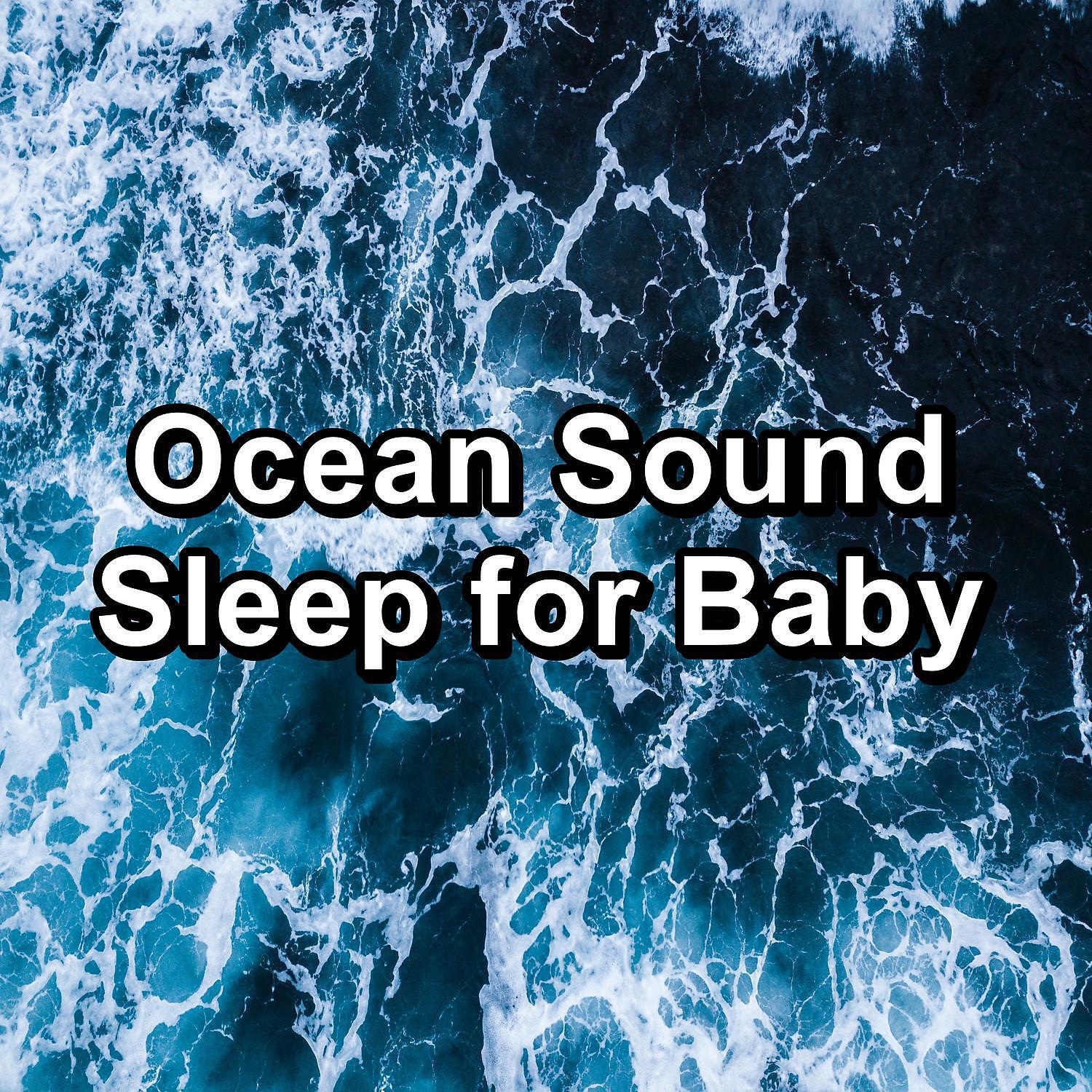 Smooth Wave - Beach Sounds For Yoga and Meditation Ambience Sounds