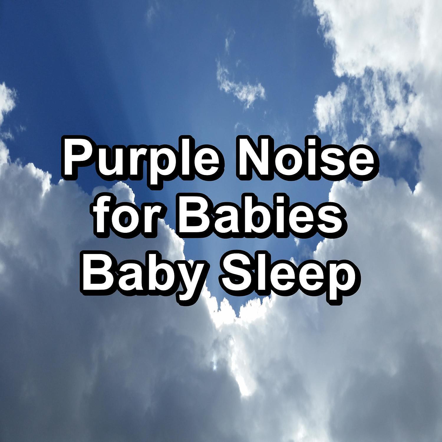 White Noise Pink Noise Brown Noise - Pure Fan Sound to Relax with To Help your Baby Sleep