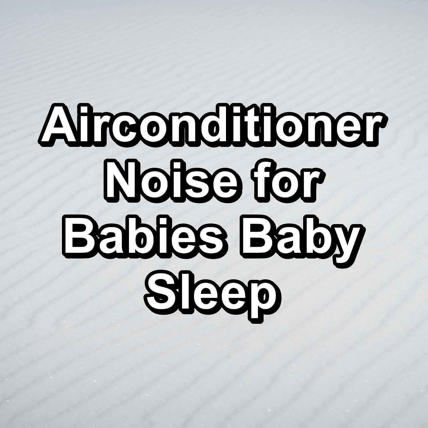 Baby Sleep Music - 8 Hours of Celestial White Noise