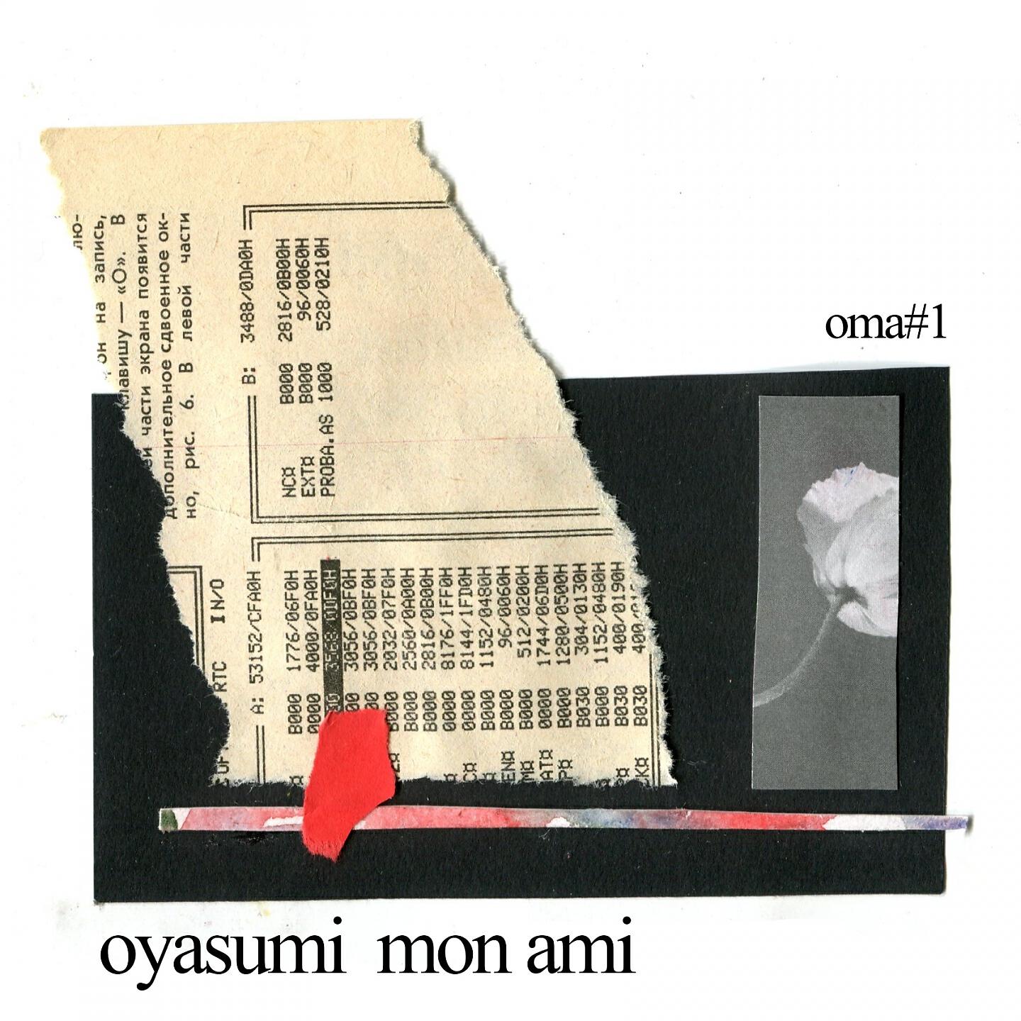 oyasumi - And You Don't Seem to Understand