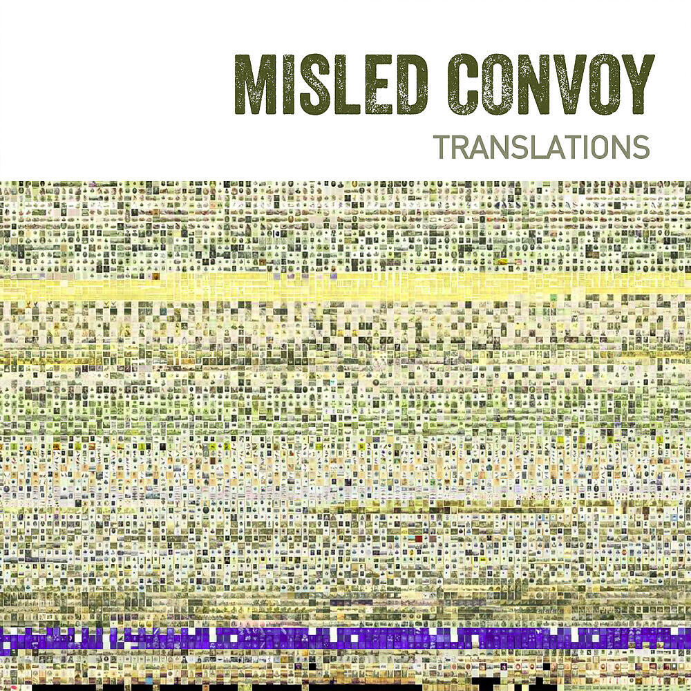 The Adults - Please Wake Up (Misled Convoy Remix)