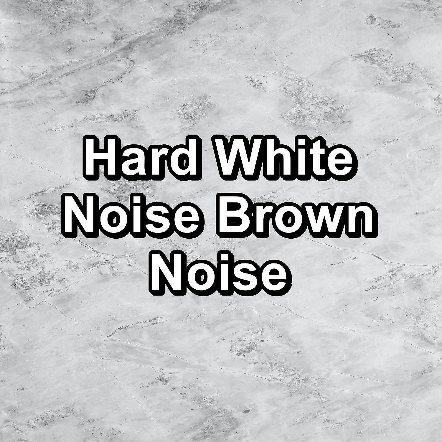 White Noise Babies - Early Morning Sounds 750 Hz