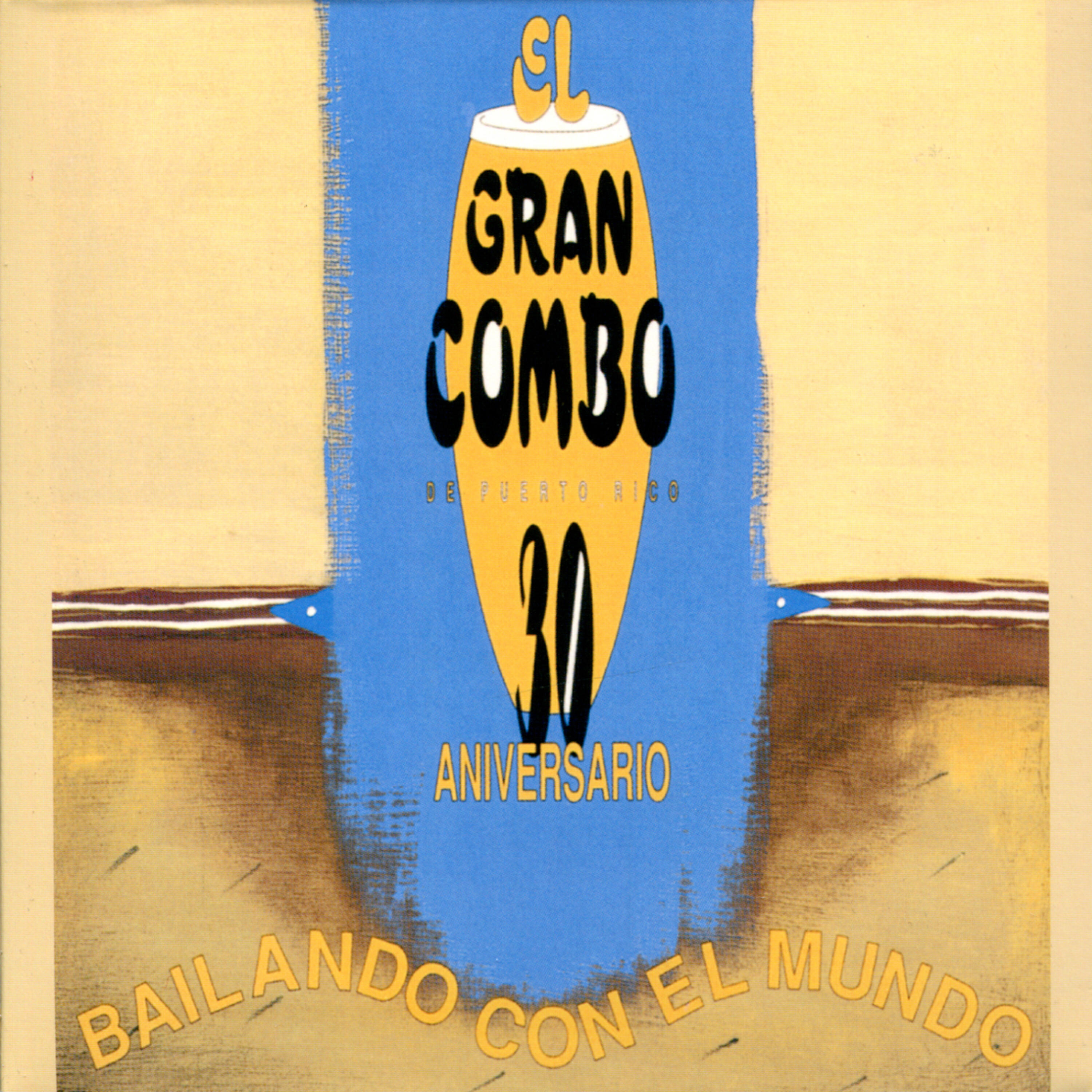 El Gran Combo - Cupido
