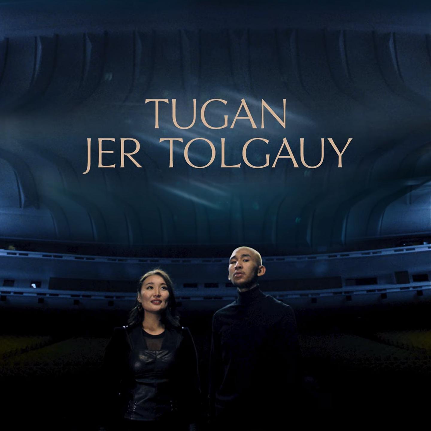 Постер альбома Tugan Jer Tolgauy