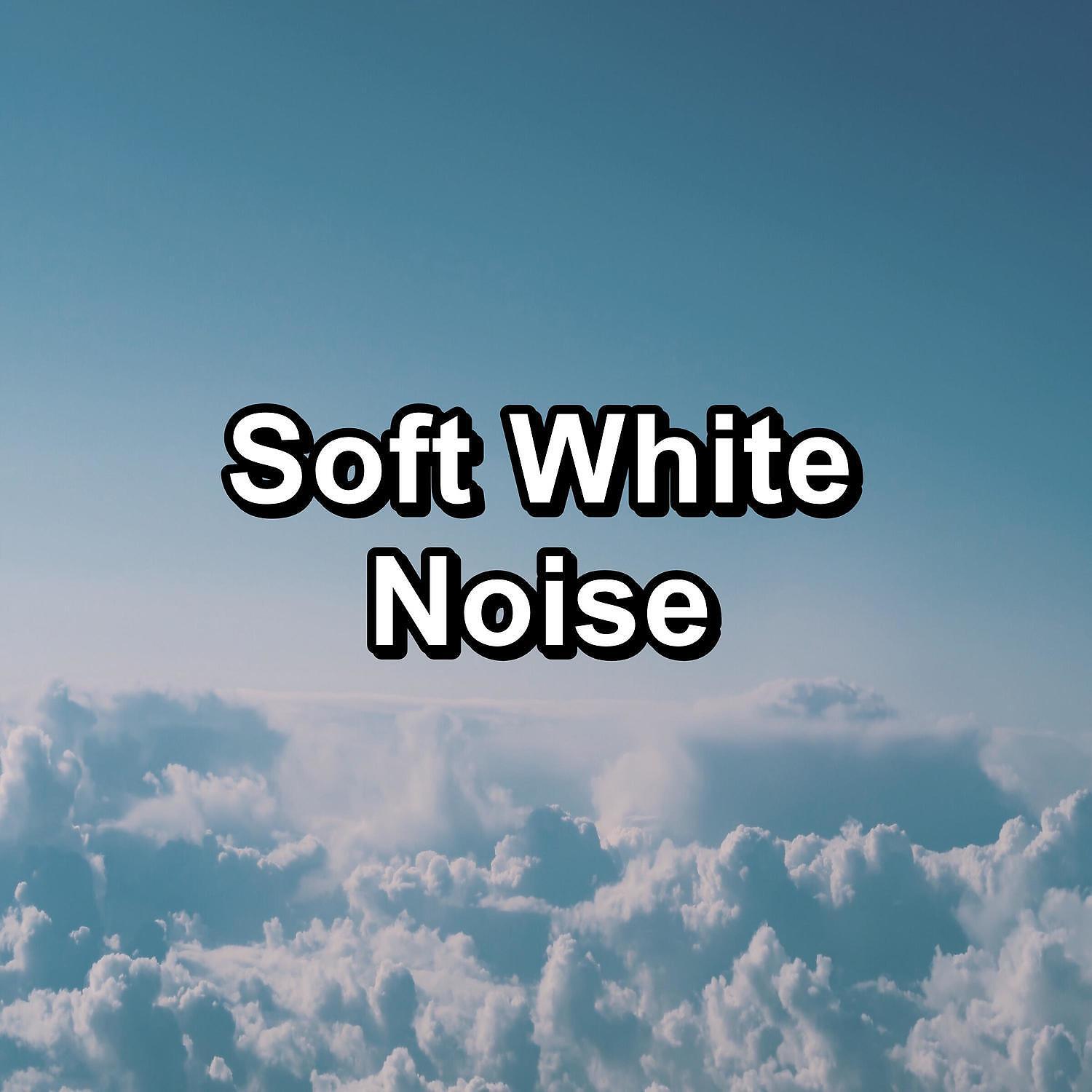 White Noise Therapy - Hard Brown Noise For Studying Instant Deep Sleep