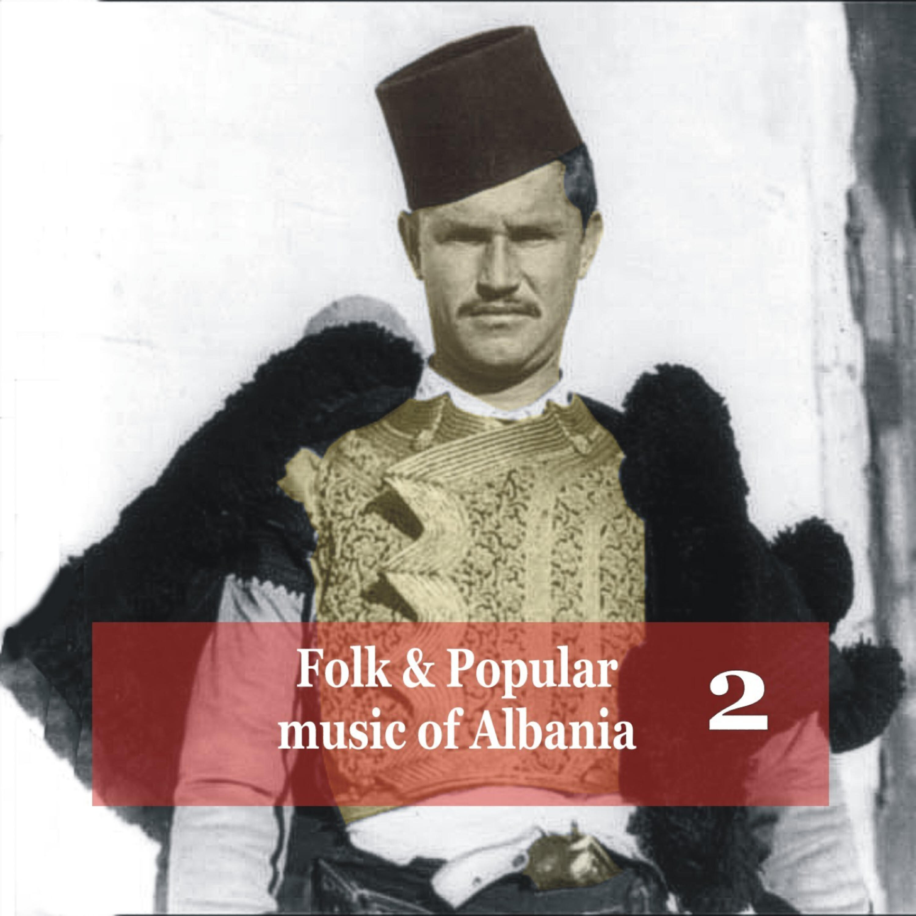 Albanian Popular Music Ensemble of Tirana - Wheat and Song [Grure dhe kenge] (Popular song)