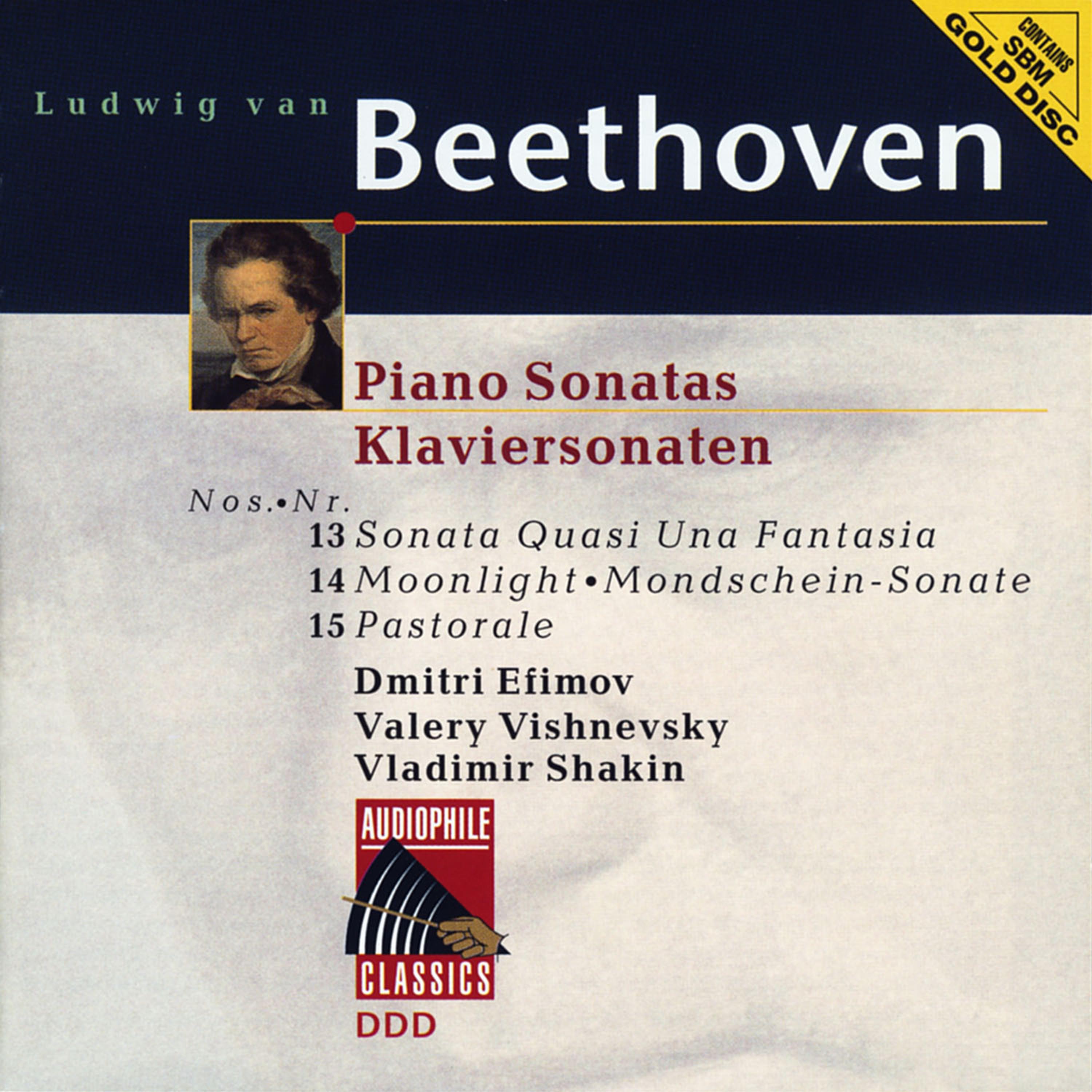 Постер альбома Beethoven: Piano Sonatas Nos. 13, 14 & 15