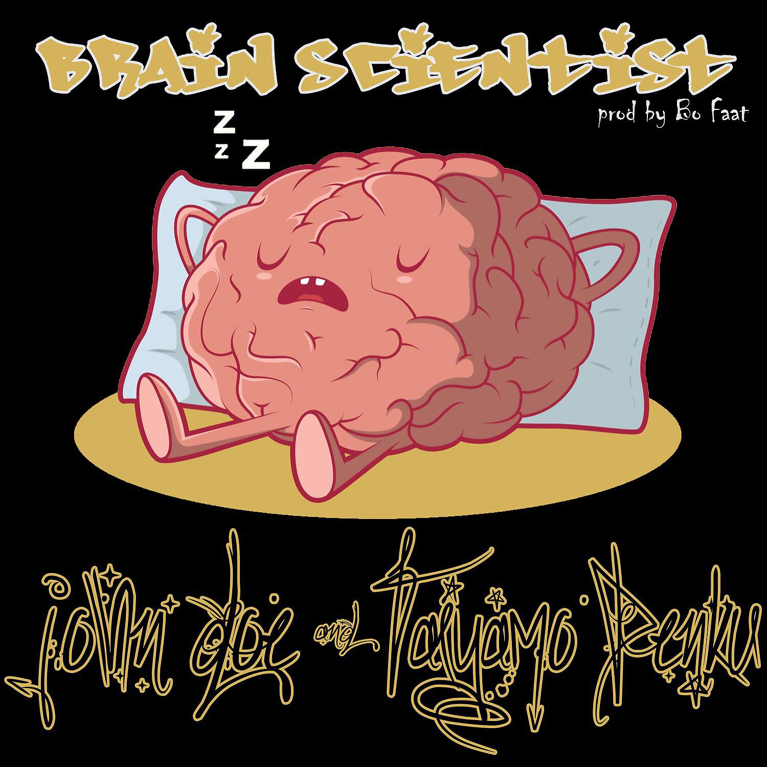 Taiyamo Denku - Brain Scientist