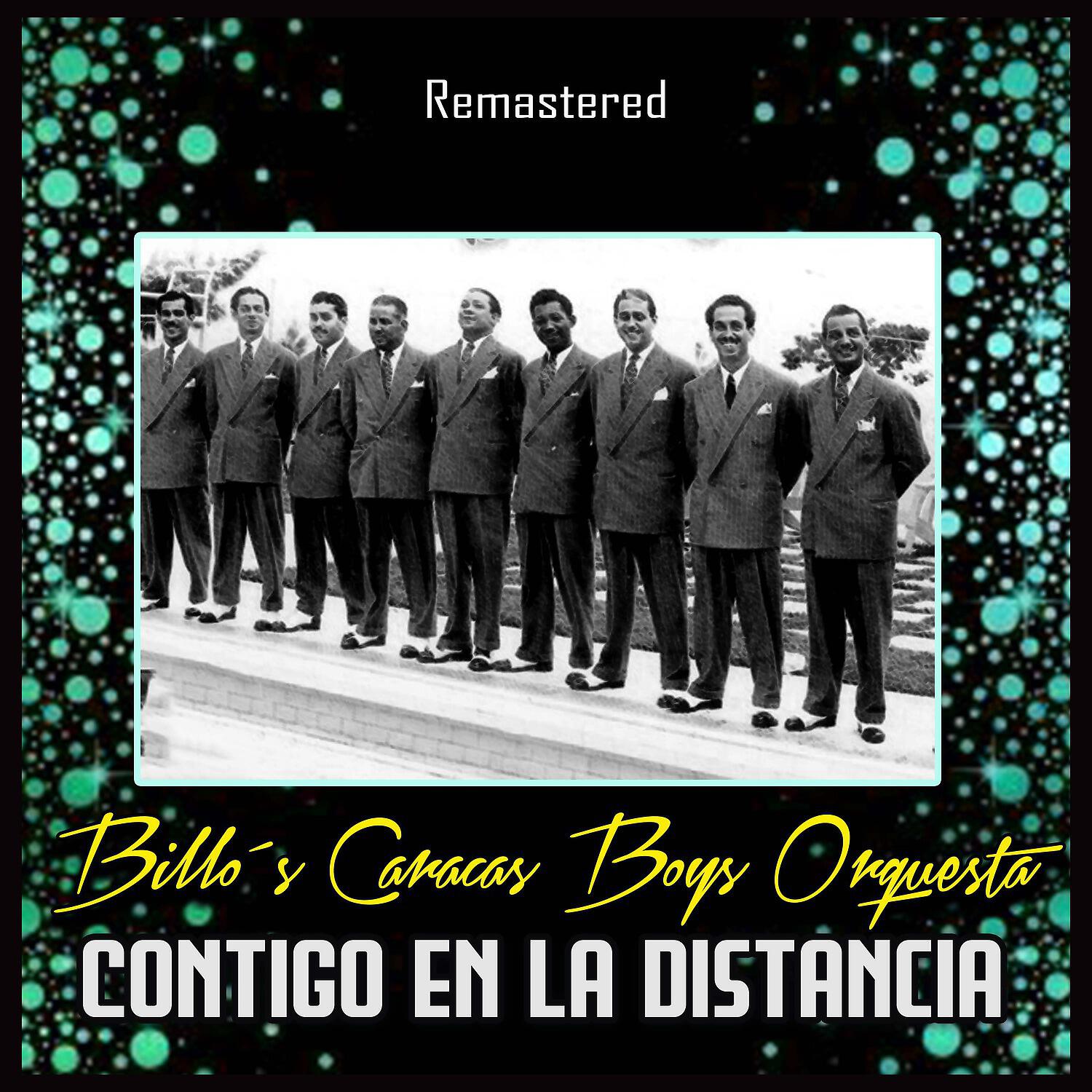 Billo's Caracas Boys Orquesta - La pachanga (Remastered)